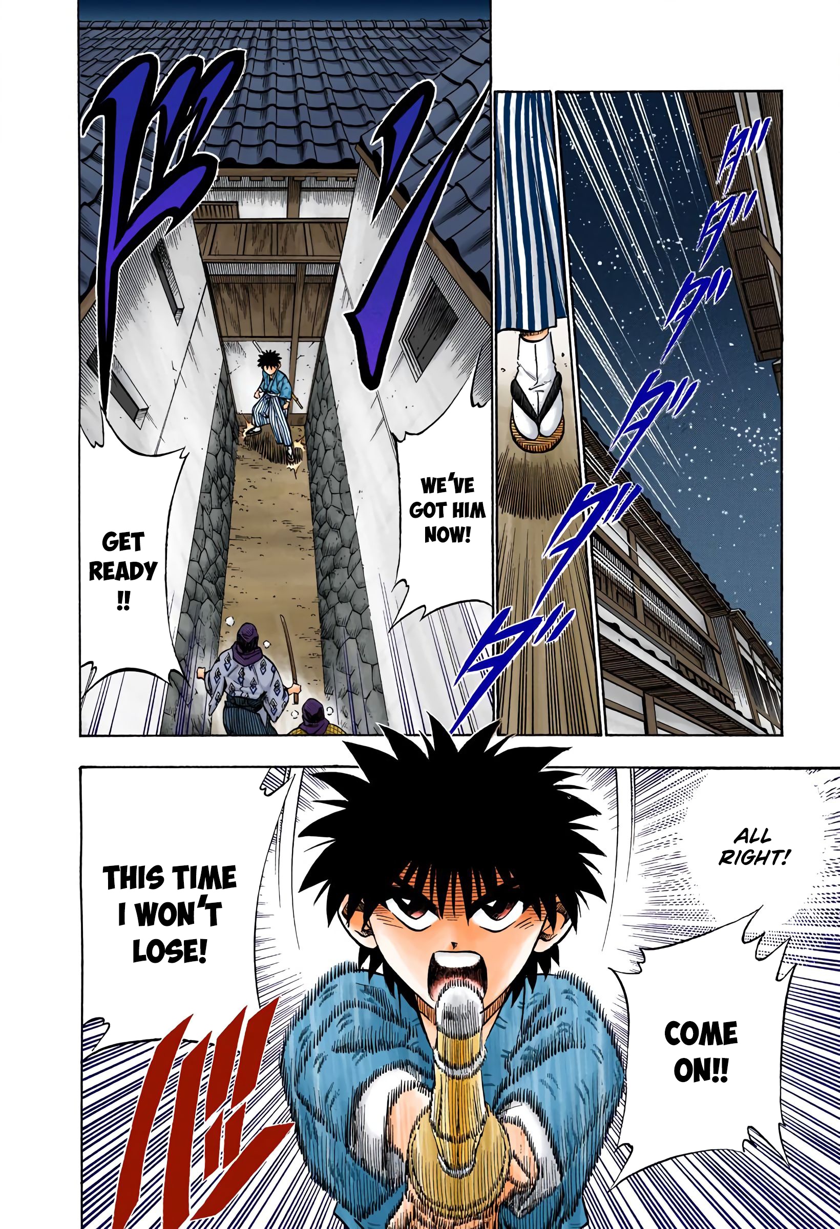 Rurouni Kenshin: Meiji Kenkaku Romantan - Digital Colored Comics - Vol.5 Chapter 33: Yahiko's Fight (The End)