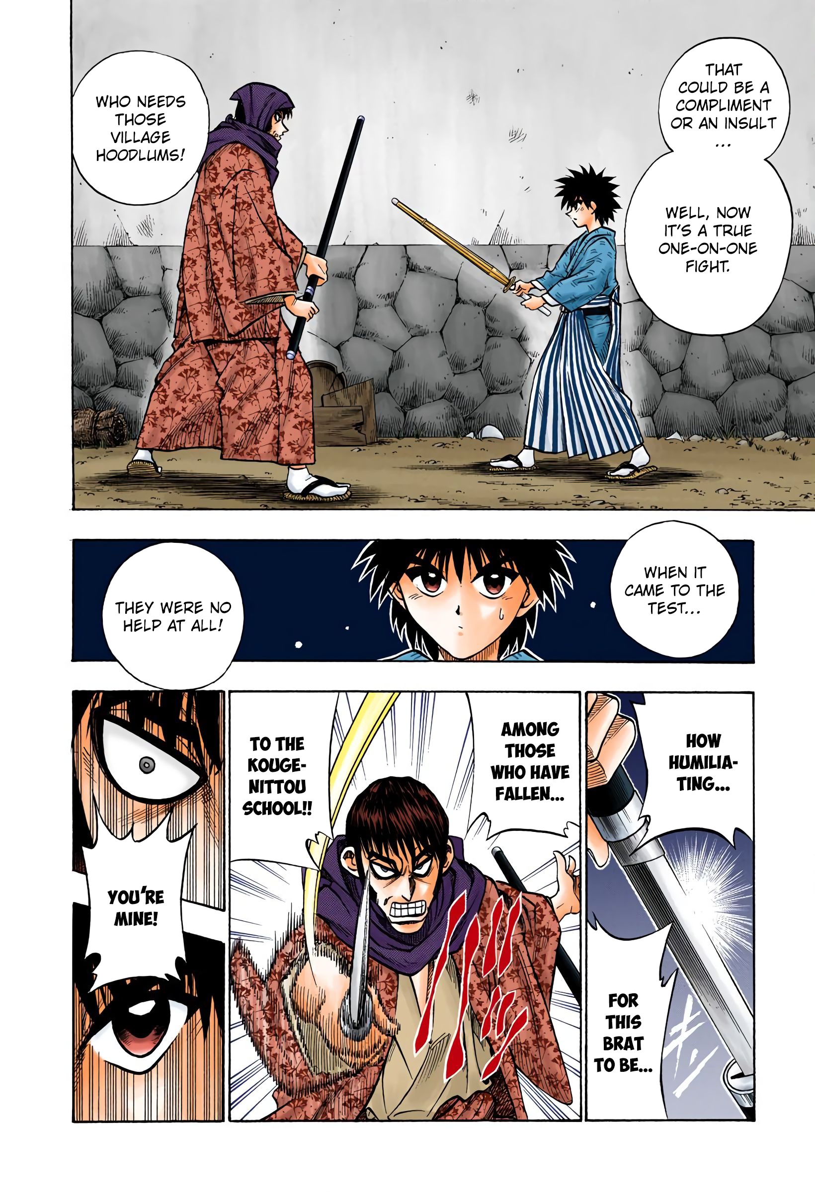 Rurouni Kenshin: Meiji Kenkaku Romantan - Digital Colored Comics - Vol.5 Chapter 33: Yahiko's Fight (The End)