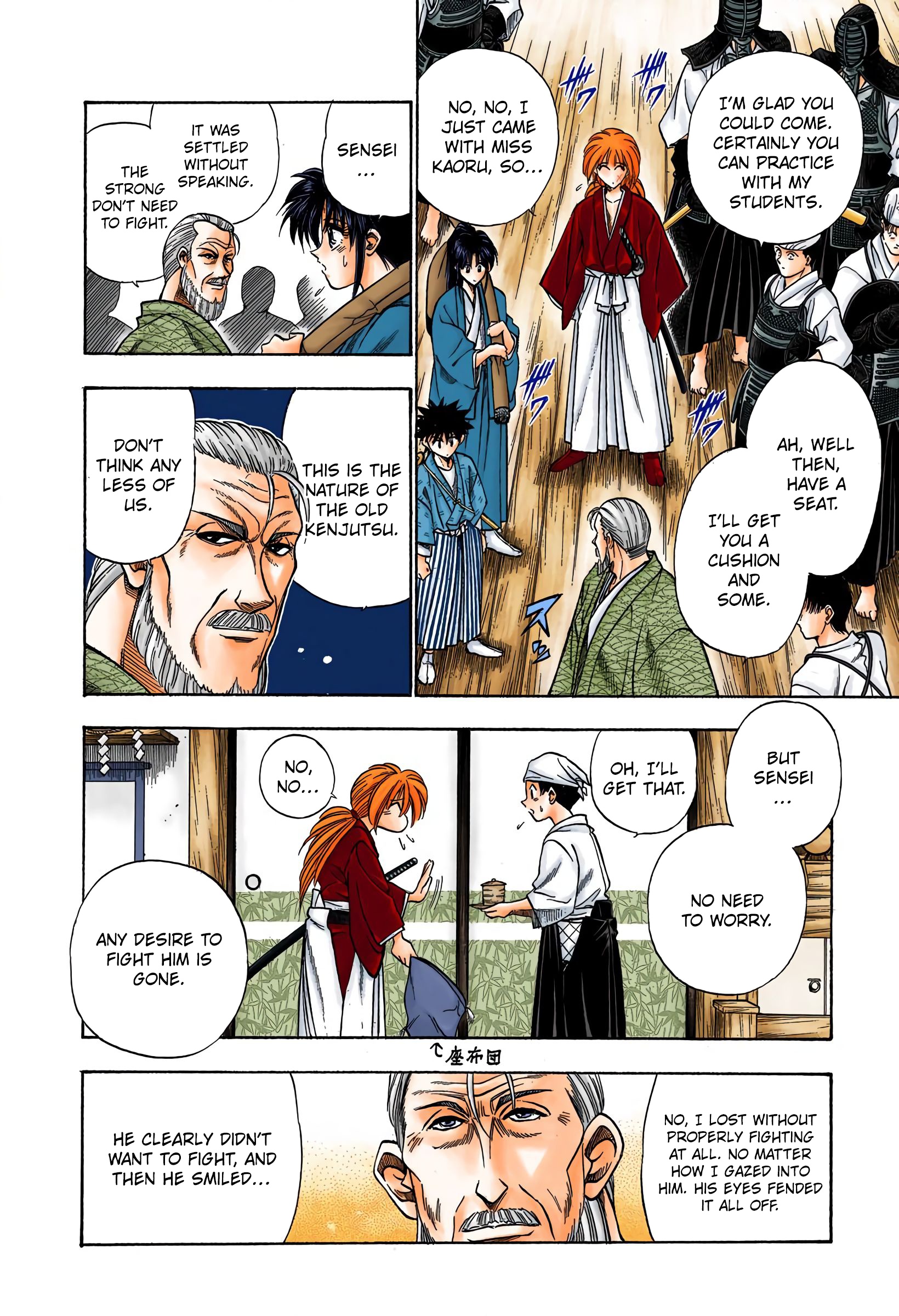 Rurouni Kenshin: Meiji Kenkaku Romantan - Digital Colored Comics - Vol.5 Chapter 34: Patterns Of Meiji Swordsmanship