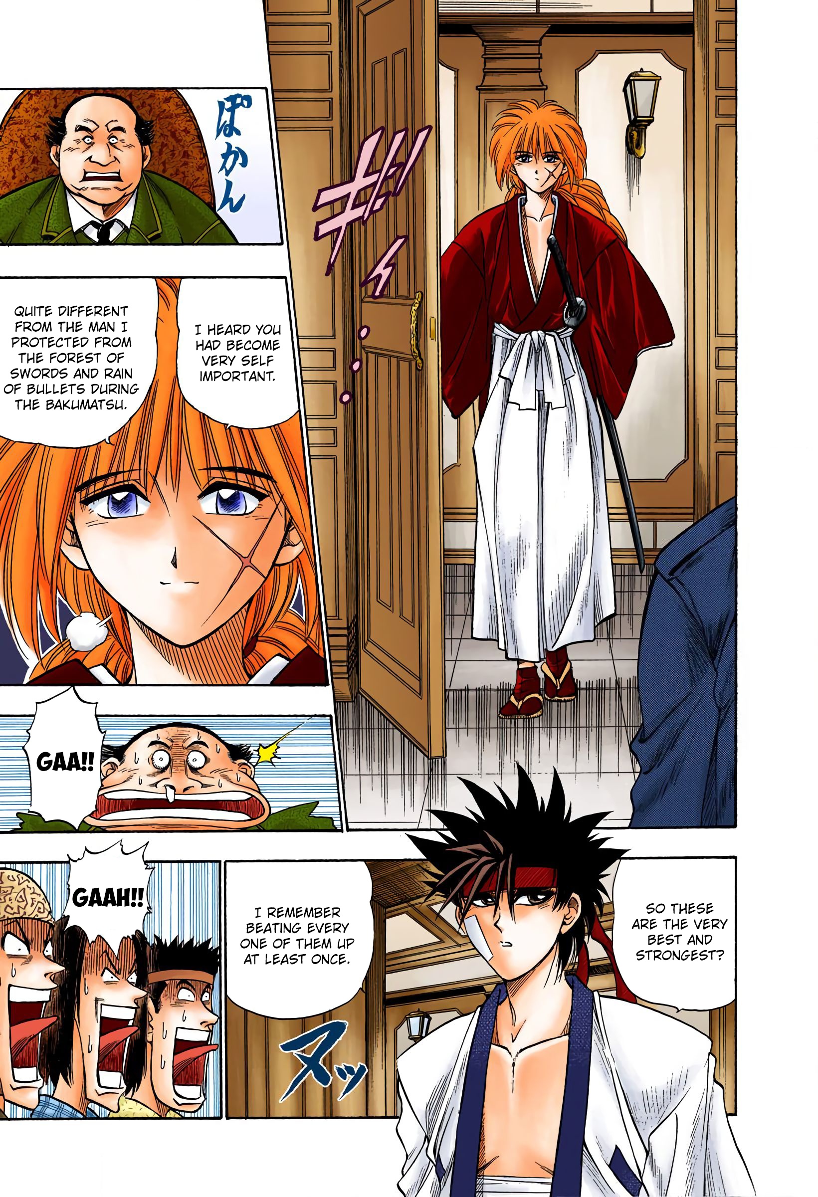 Rurouni Kenshin: Meiji Kenkaku Romantan - Digital Colored Comics - Vol.2 Chapter 9: Kurogasa