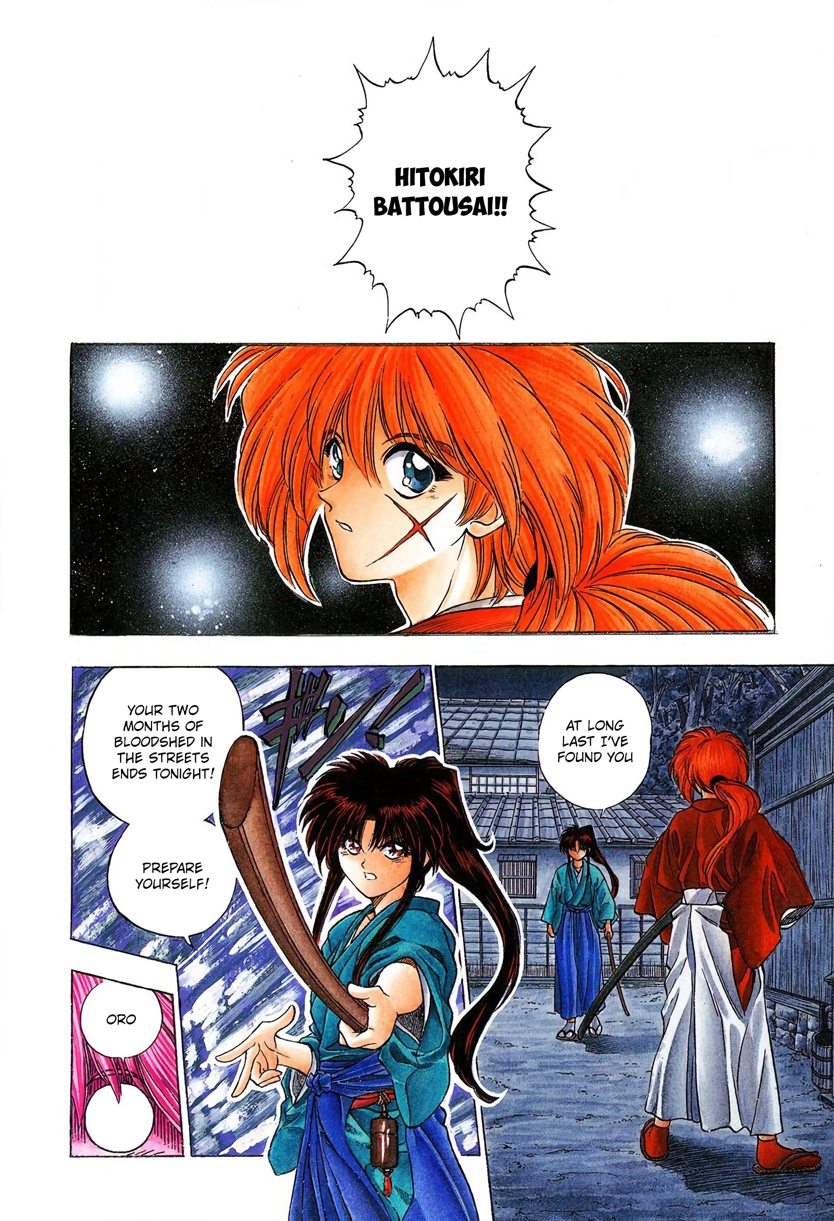 Rurouni Kenshin: Meiji Kenkaku Romantan - Digital Colored Comics - Vol.1 Chapter 1: Kenshin-Himura Battousai