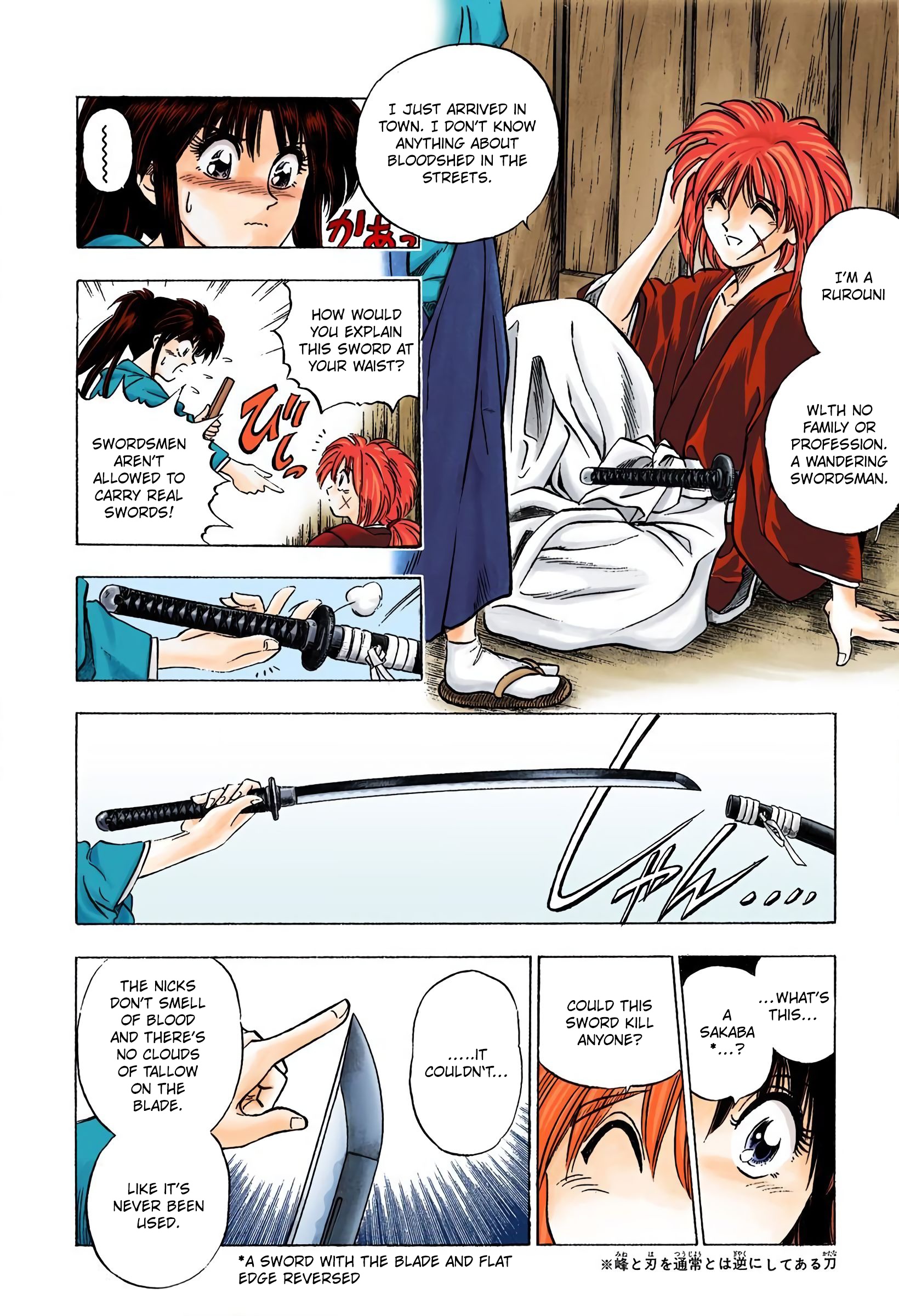 Rurouni Kenshin: Meiji Kenkaku Romantan - Digital Colored Comics - Vol.1 Chapter 1: Kenshin-Himura Battousai