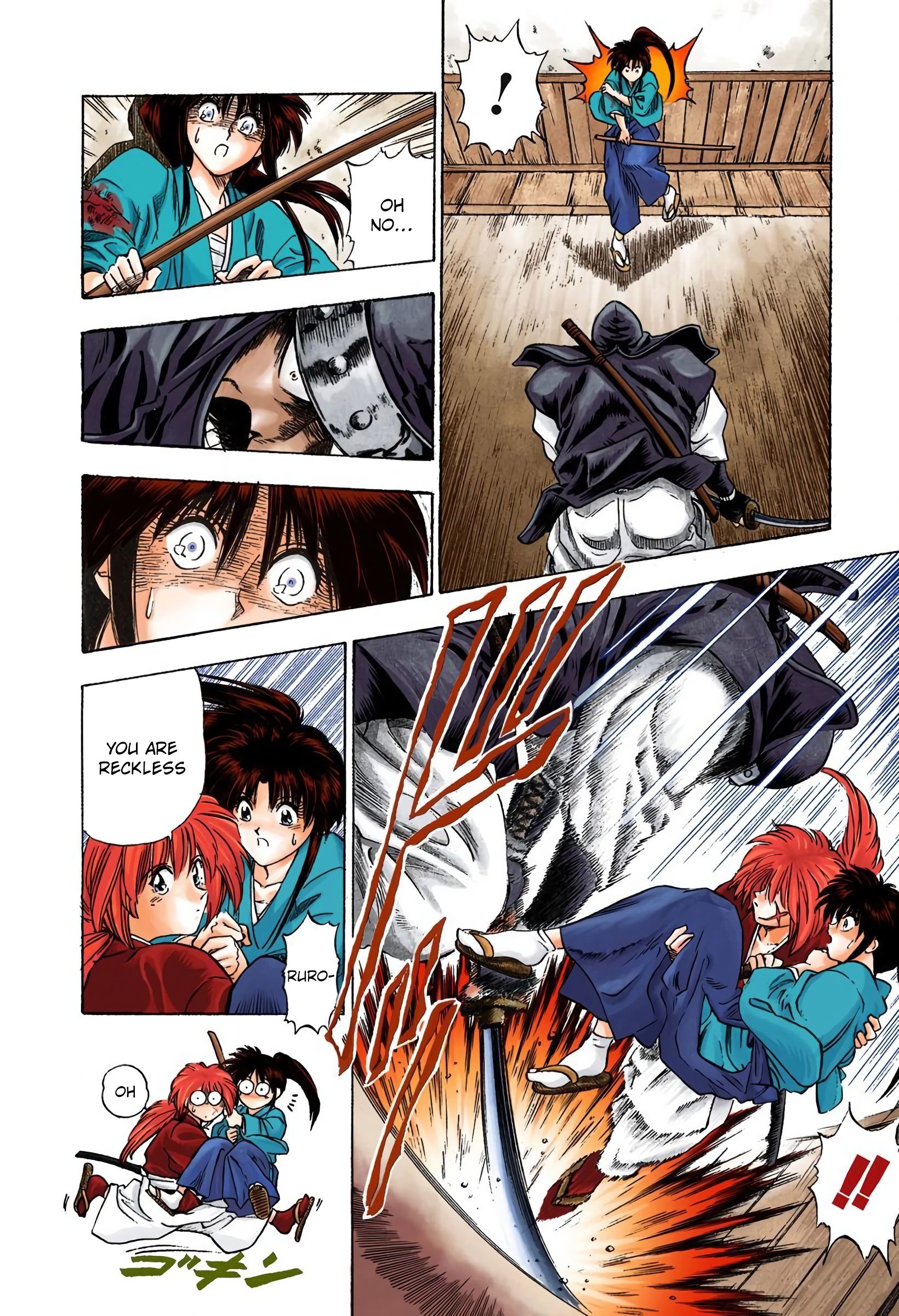 Rurouni Kenshin: Meiji Kenkaku Romantan - Digital Colored Comics - Vol.1 Chapter 1: Kenshin-Himura Battousai