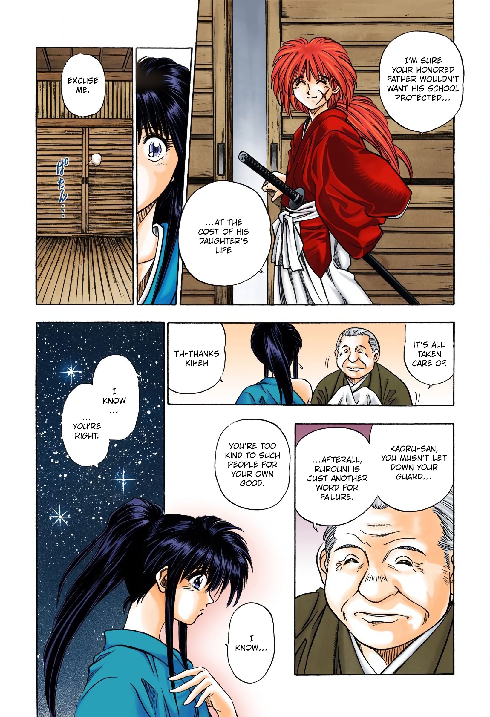 Rurouni Kenshin: Meiji Kenkaku Romantan - Digital Colored Comics - Vol.1 Chapter 1: Kenshin-Himura Battousai