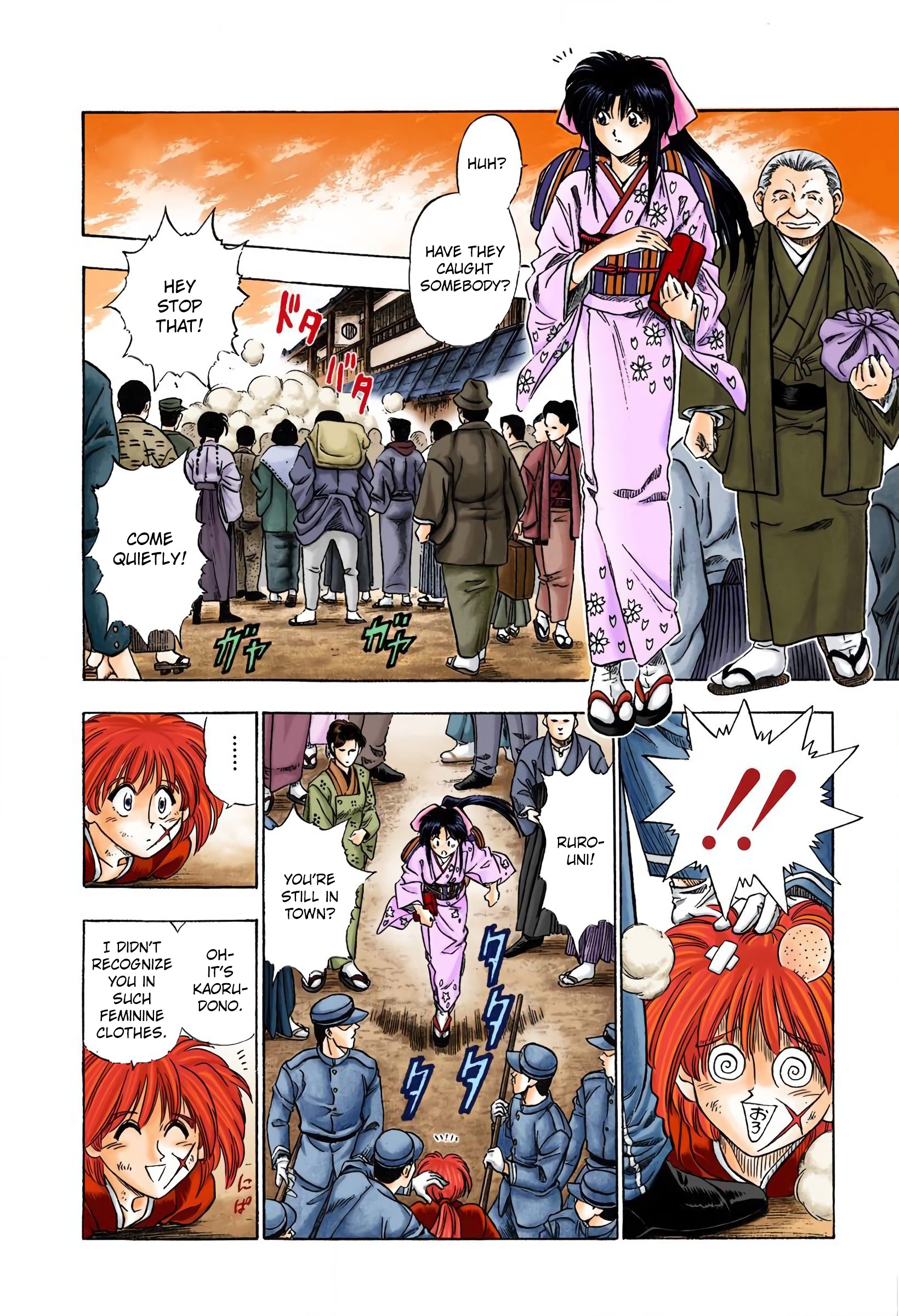 Rurouni Kenshin: Meiji Kenkaku Romantan - Digital Colored Comics - Vol.1 Chapter 1: Kenshin-Himura Battousai