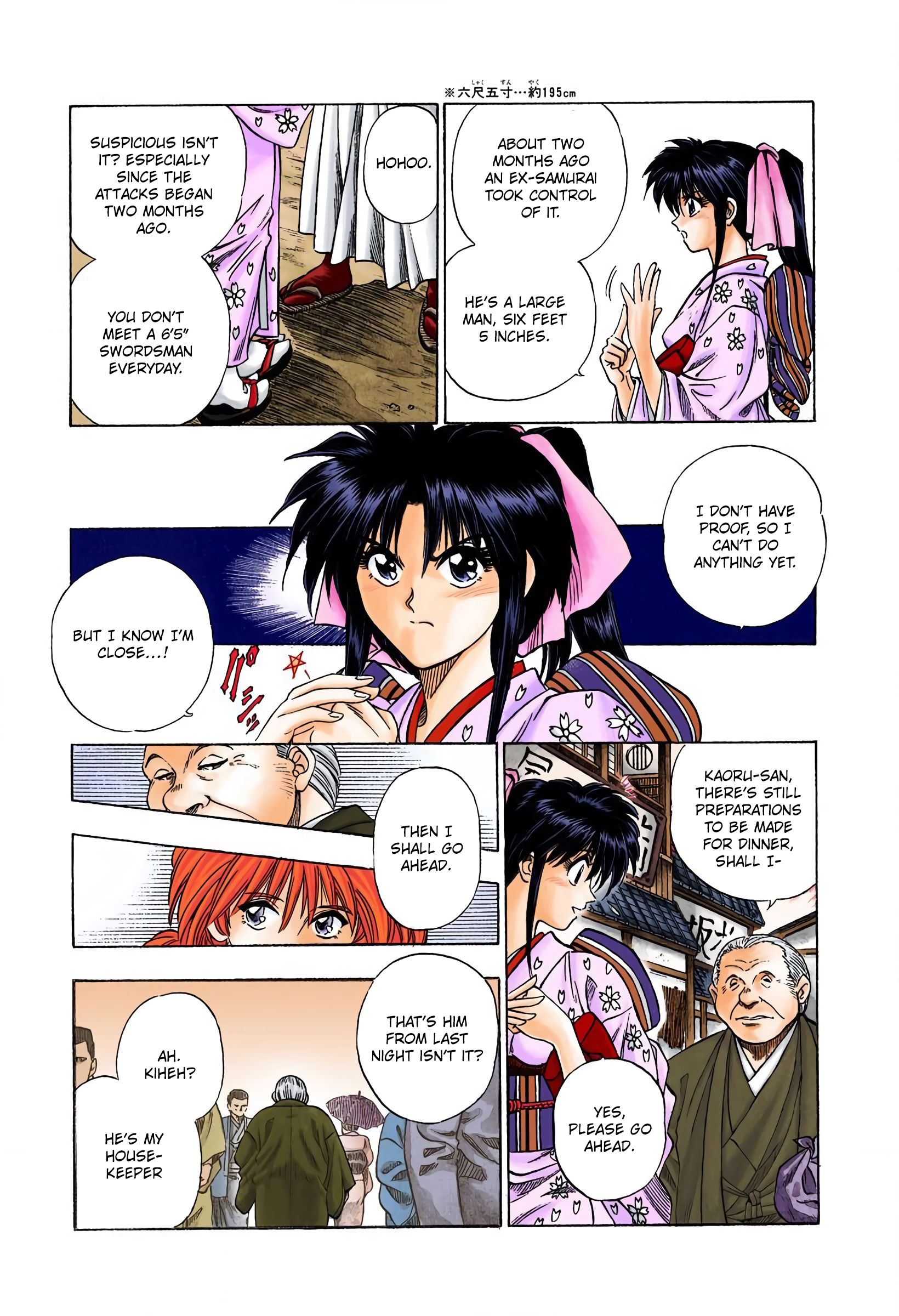 Rurouni Kenshin: Meiji Kenkaku Romantan - Digital Colored Comics - Vol.1 Chapter 1: Kenshin-Himura Battousai