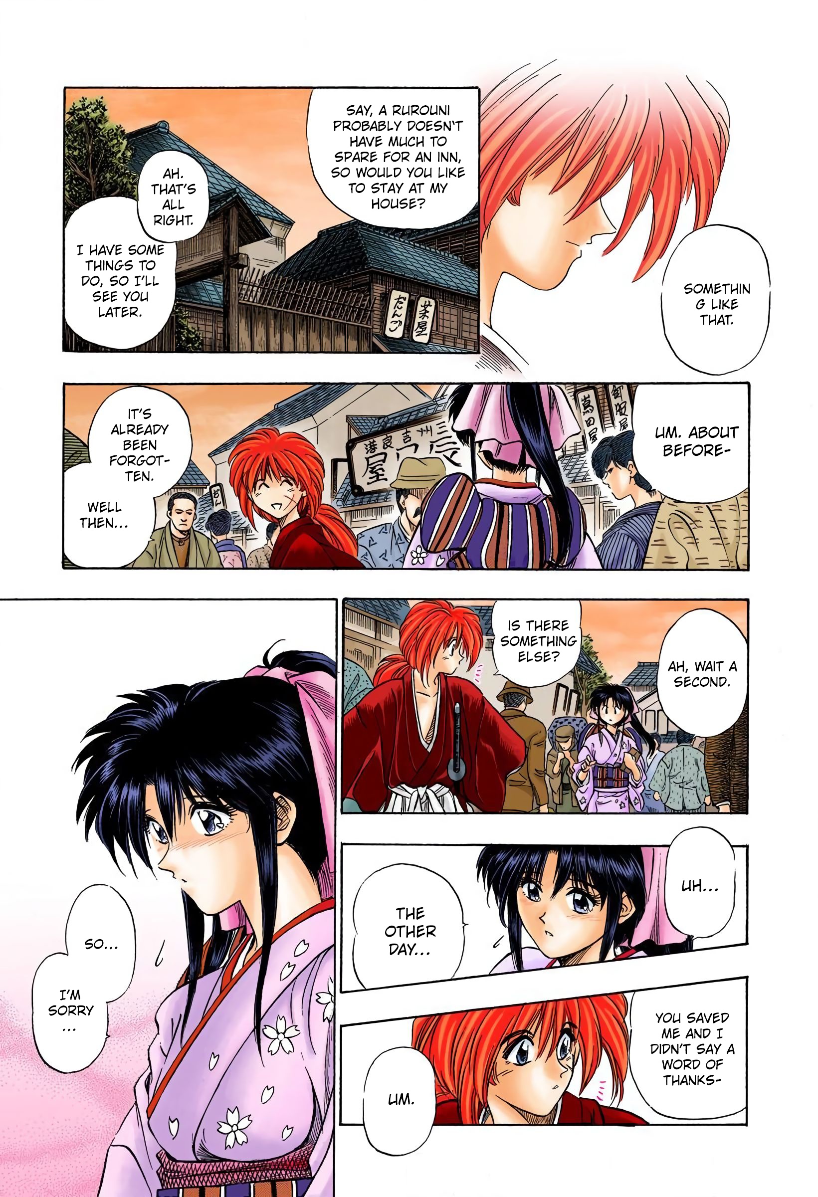 Rurouni Kenshin: Meiji Kenkaku Romantan - Digital Colored Comics - Vol.1 Chapter 1: Kenshin-Himura Battousai