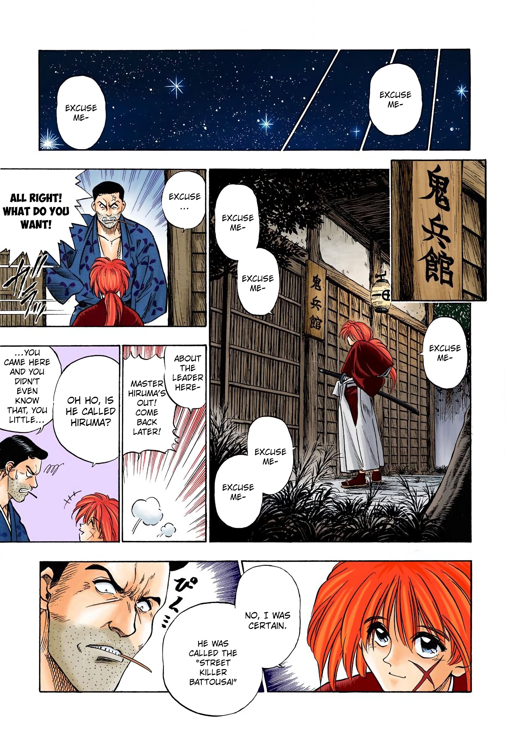 Rurouni Kenshin: Meiji Kenkaku Romantan - Digital Colored Comics - Vol.1 Chapter 1: Kenshin-Himura Battousai