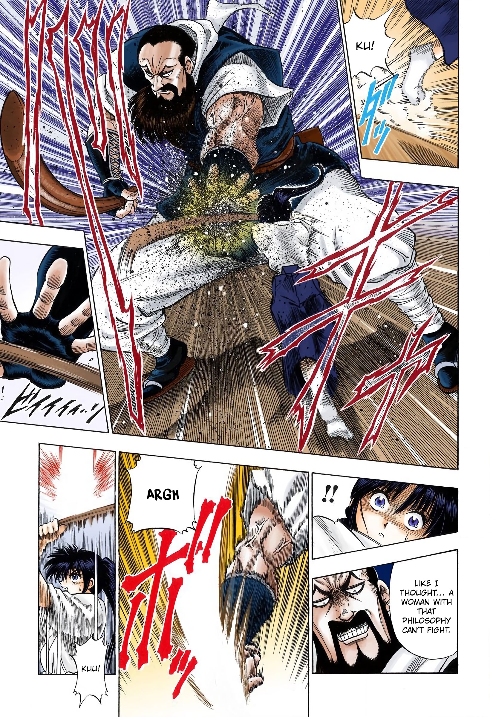 Rurouni Kenshin: Meiji Kenkaku Romantan - Digital Colored Comics - Vol.1 Chapter 1: Kenshin-Himura Battousai