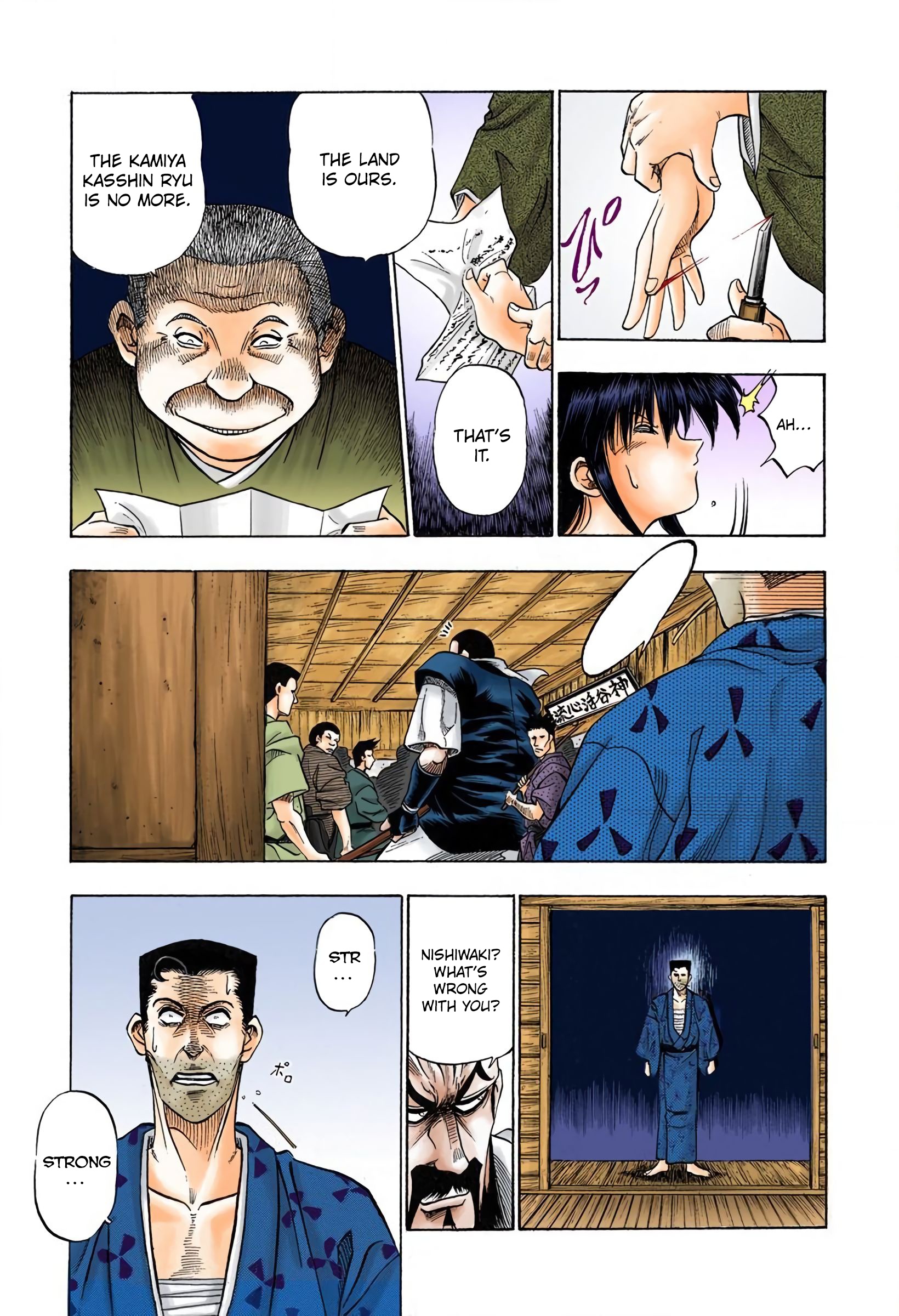 Rurouni Kenshin: Meiji Kenkaku Romantan - Digital Colored Comics - Vol.1 Chapter 1: Kenshin-Himura Battousai