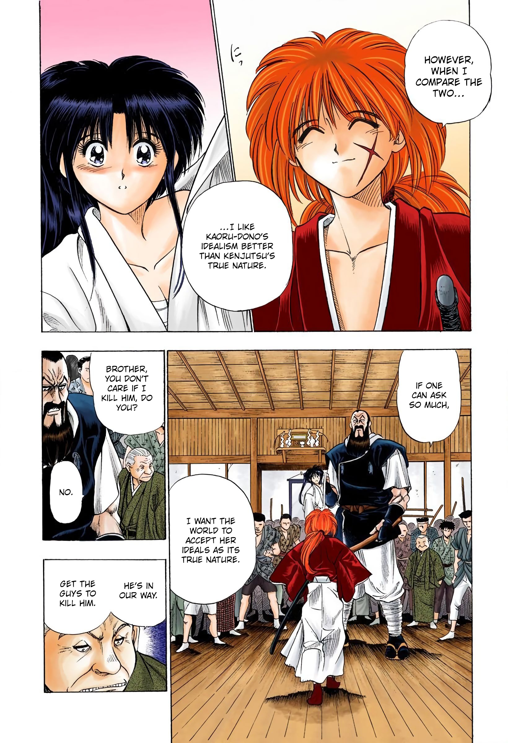 Rurouni Kenshin: Meiji Kenkaku Romantan - Digital Colored Comics - Vol.1 Chapter 1: Kenshin-Himura Battousai