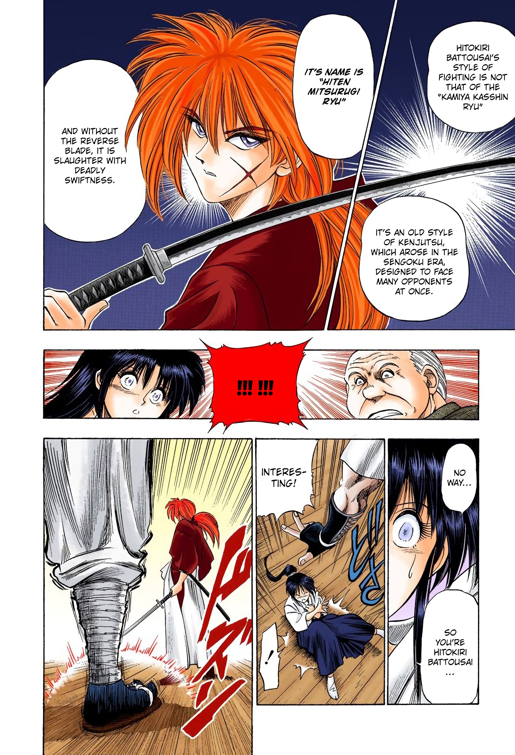 Rurouni Kenshin: Meiji Kenkaku Romantan - Digital Colored Comics - Vol.1 Chapter 1: Kenshin-Himura Battousai