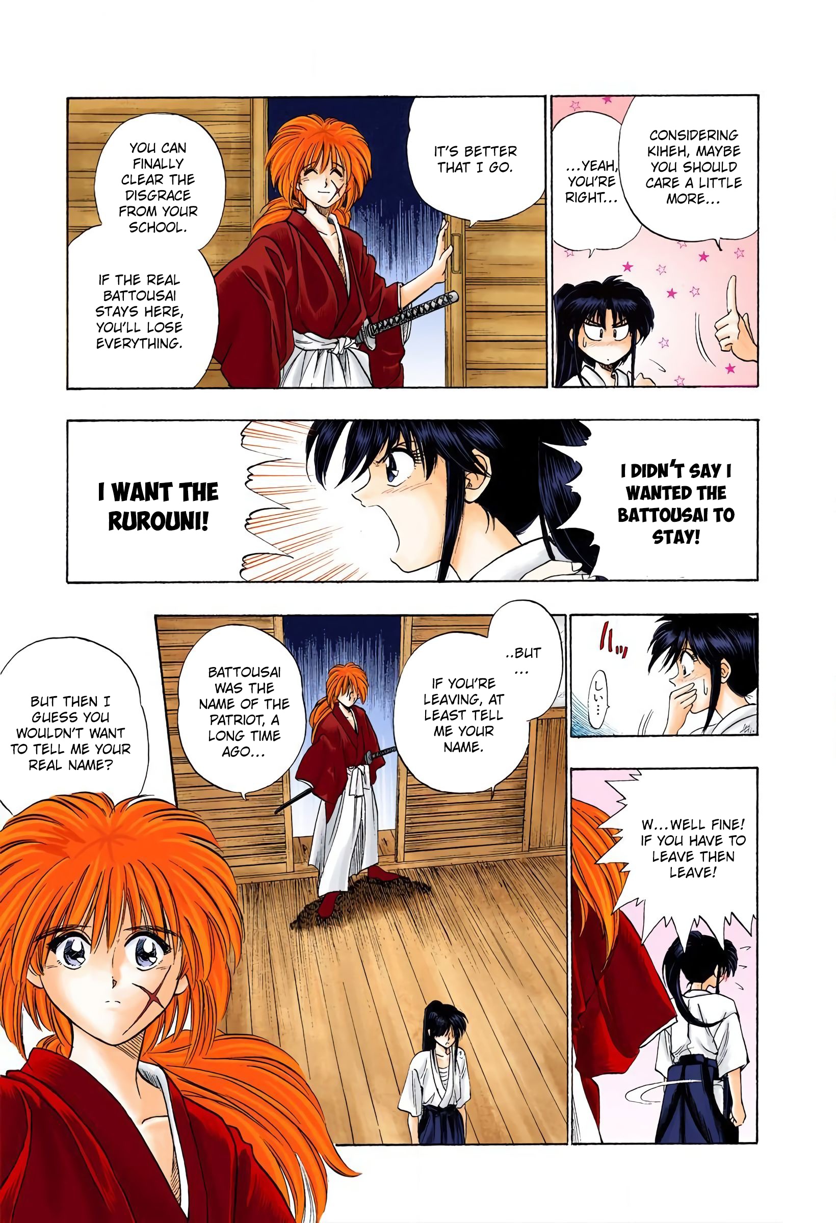 Rurouni Kenshin: Meiji Kenkaku Romantan - Digital Colored Comics - Vol.1 Chapter 1: Kenshin-Himura Battousai