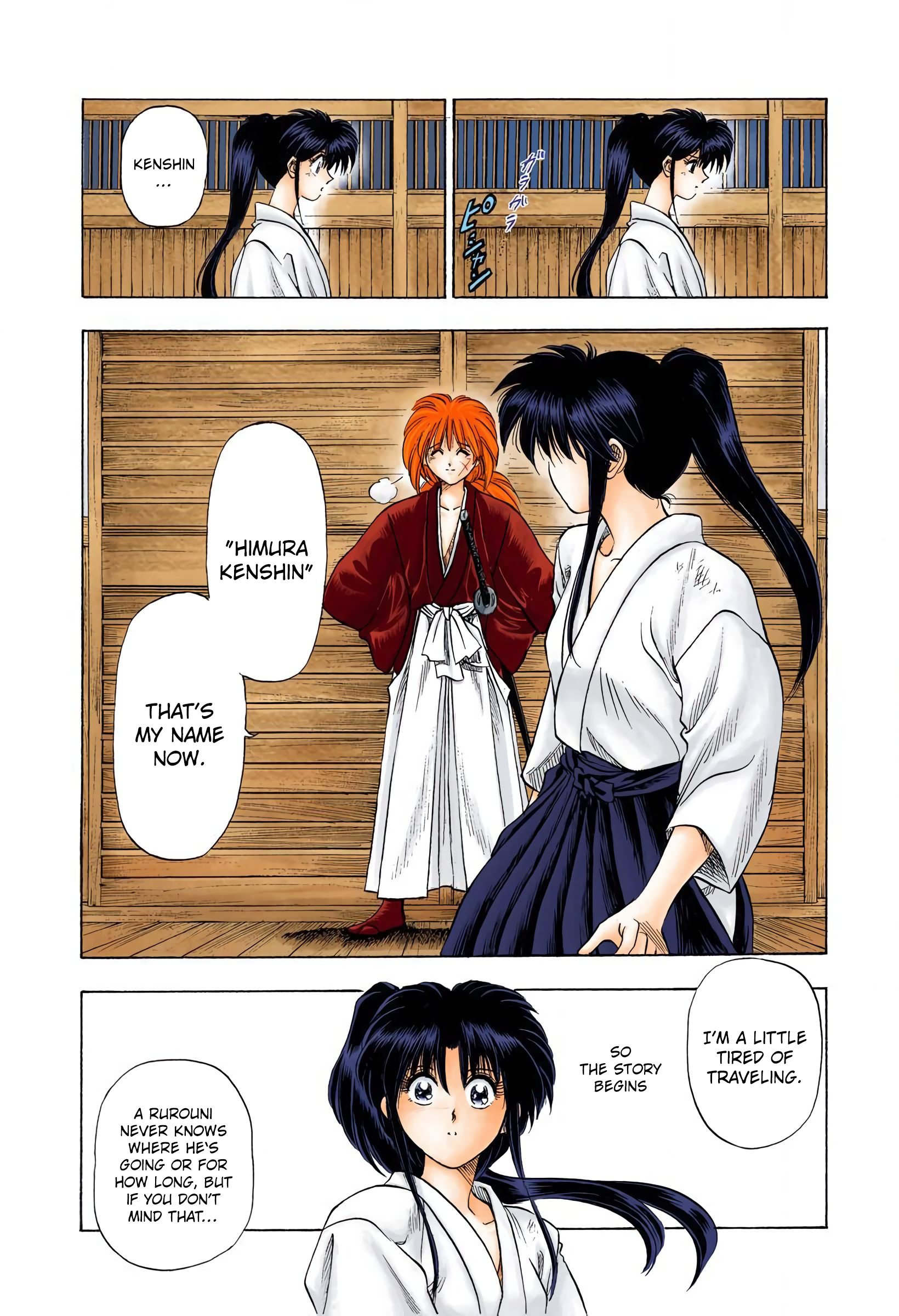 Rurouni Kenshin: Meiji Kenkaku Romantan - Digital Colored Comics - Vol.1 Chapter 1: Kenshin-Himura Battousai