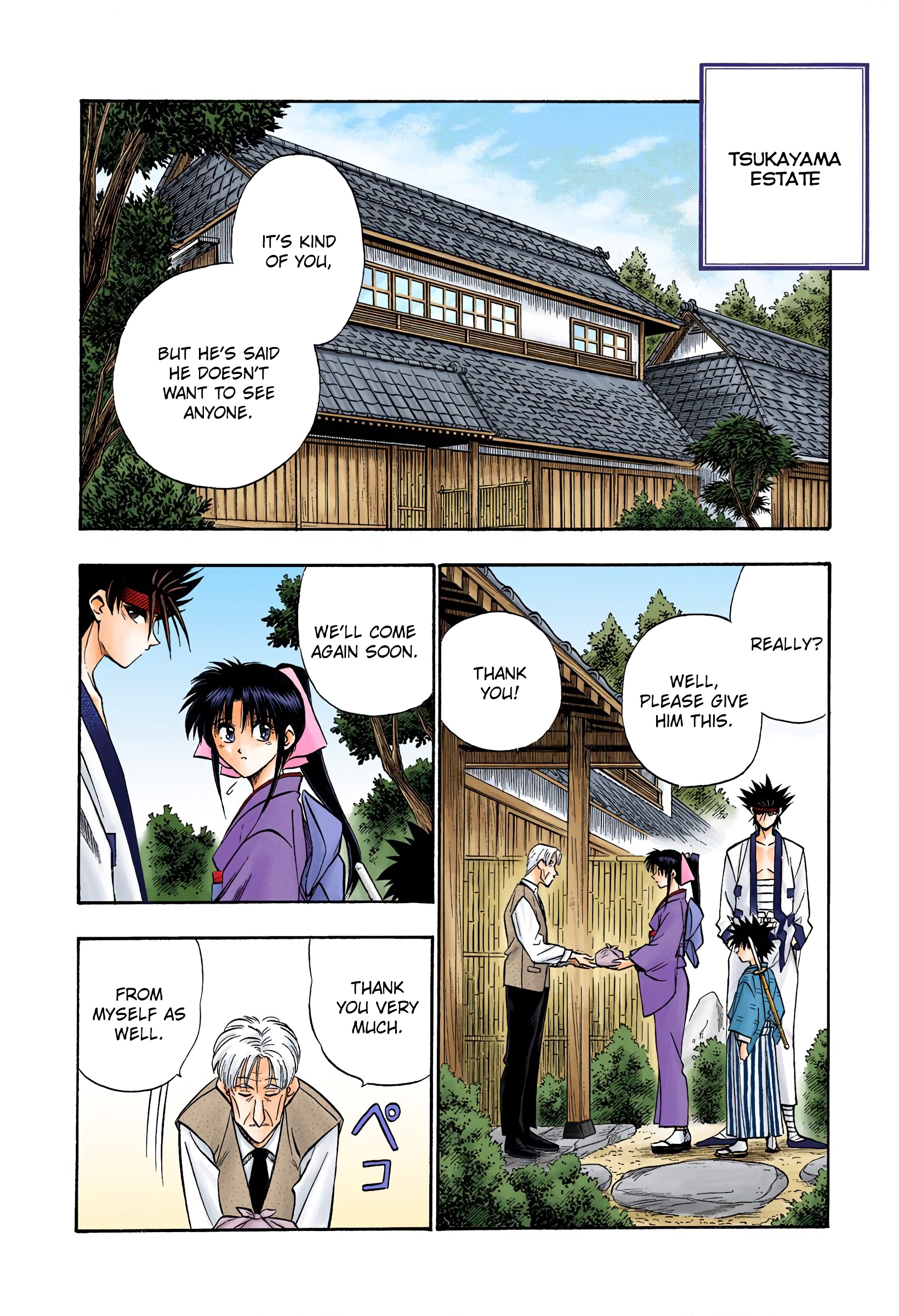 Rurouni Kenshin: Meiji Kenkaku Romantan - Digital Colored Comics - Vol.6 Chapter 44: No Need For Worries