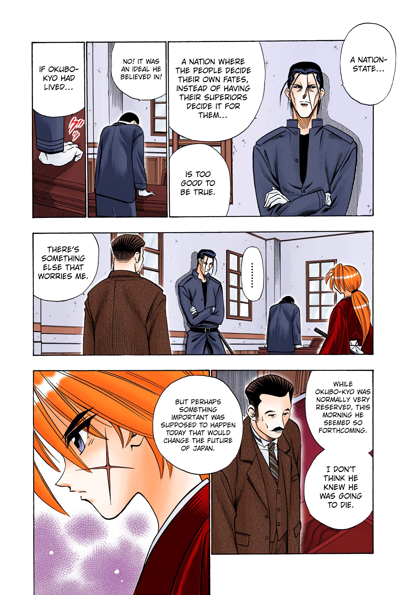 Rurouni Kenshin: Meiji Kenkaku Romantan - Digital Colored Comics - Vol.7 Chapter 57: Meiji 011, May 014Th — Afternoon