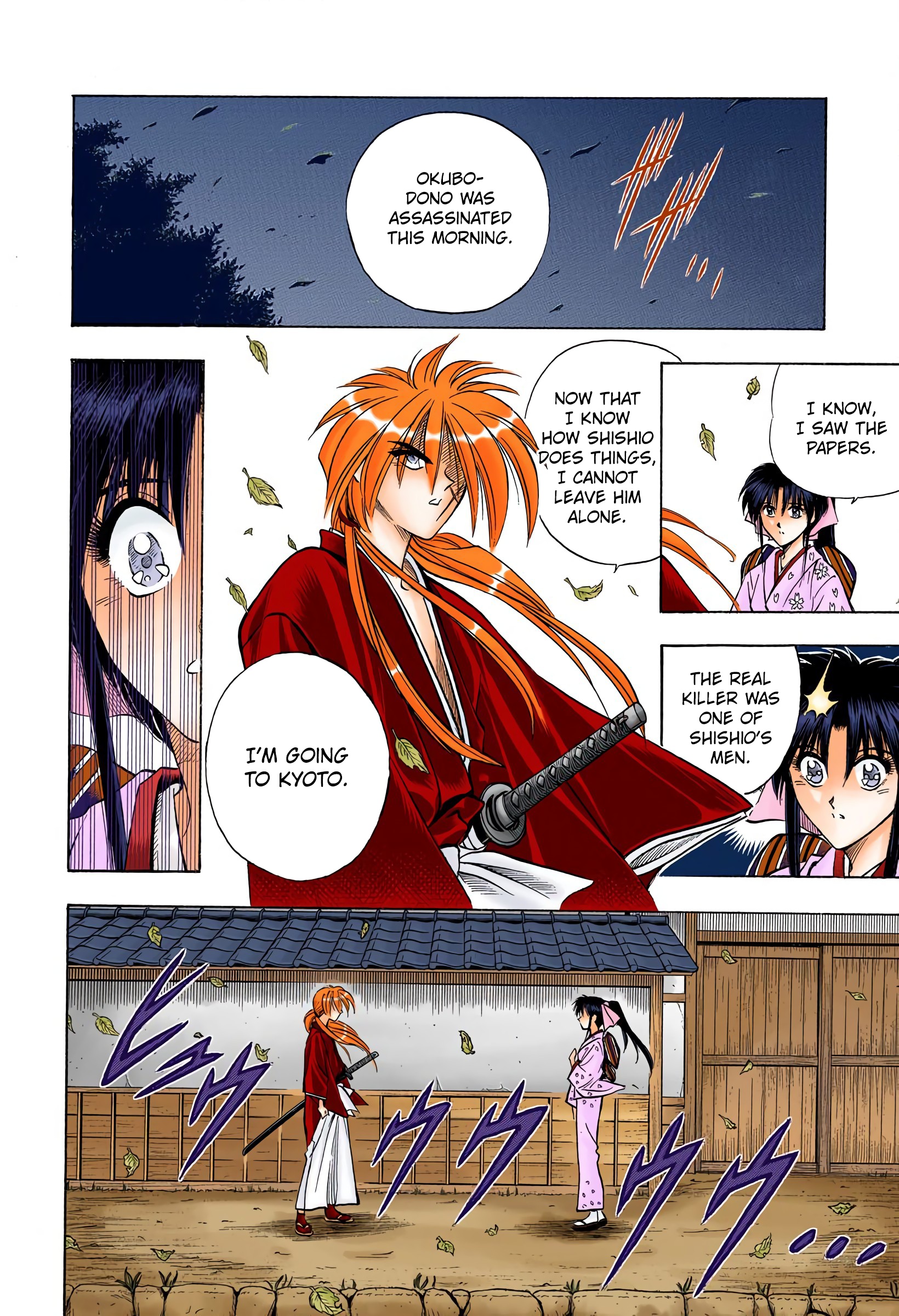 Rurouni Kenshin: Meiji Kenkaku Romantan - Digital Colored Comics - Vol.7 Chapter 57: Meiji 011, May 014Th — Afternoon