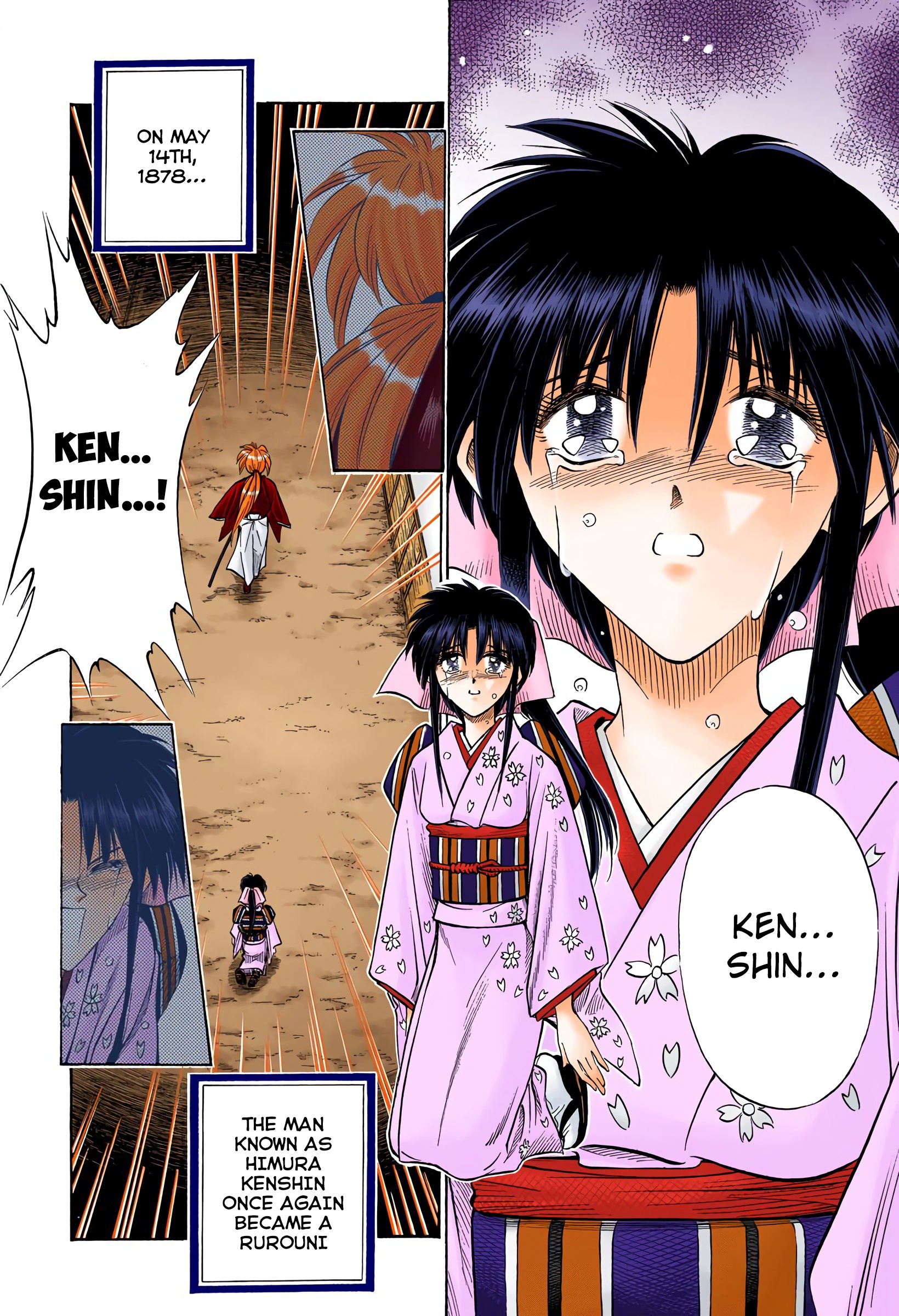 Rurouni Kenshin: Meiji Kenkaku Romantan - Digital Colored Comics - Vol.7 Chapter 57: Meiji 011, May 014Th — Afternoon