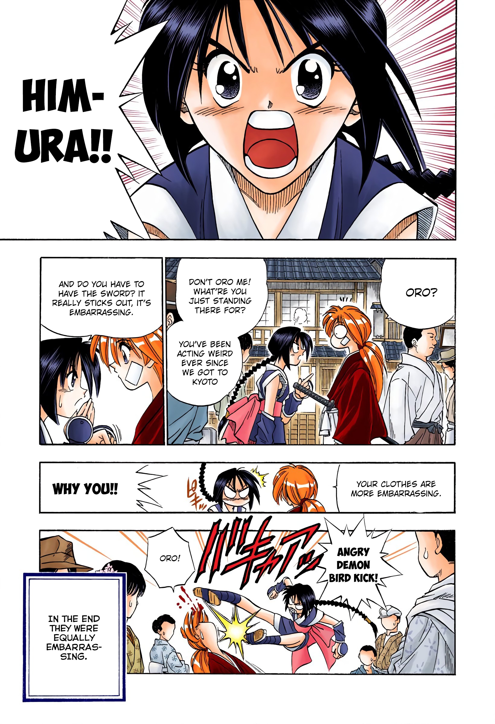 Rurouni Kenshin: Meiji Kenkaku Romantan - Digital Colored Comics - Vol.9 Chapter 74: Arrival In Kyoto