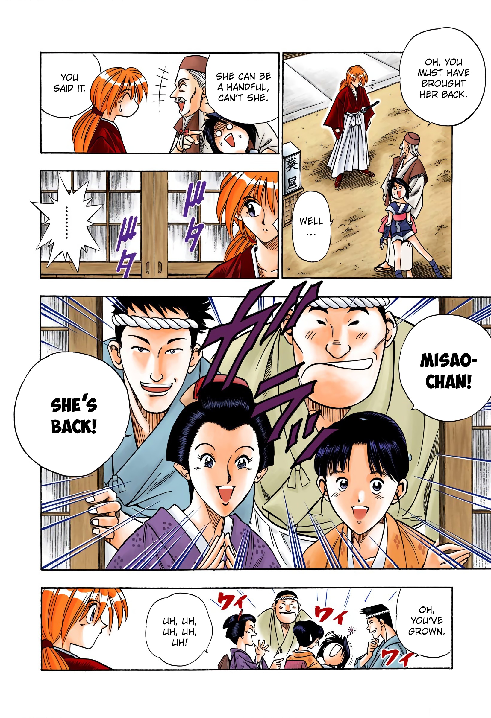 Rurouni Kenshin: Meiji Kenkaku Romantan - Digital Colored Comics - Vol.9 Chapter 74: Arrival In Kyoto