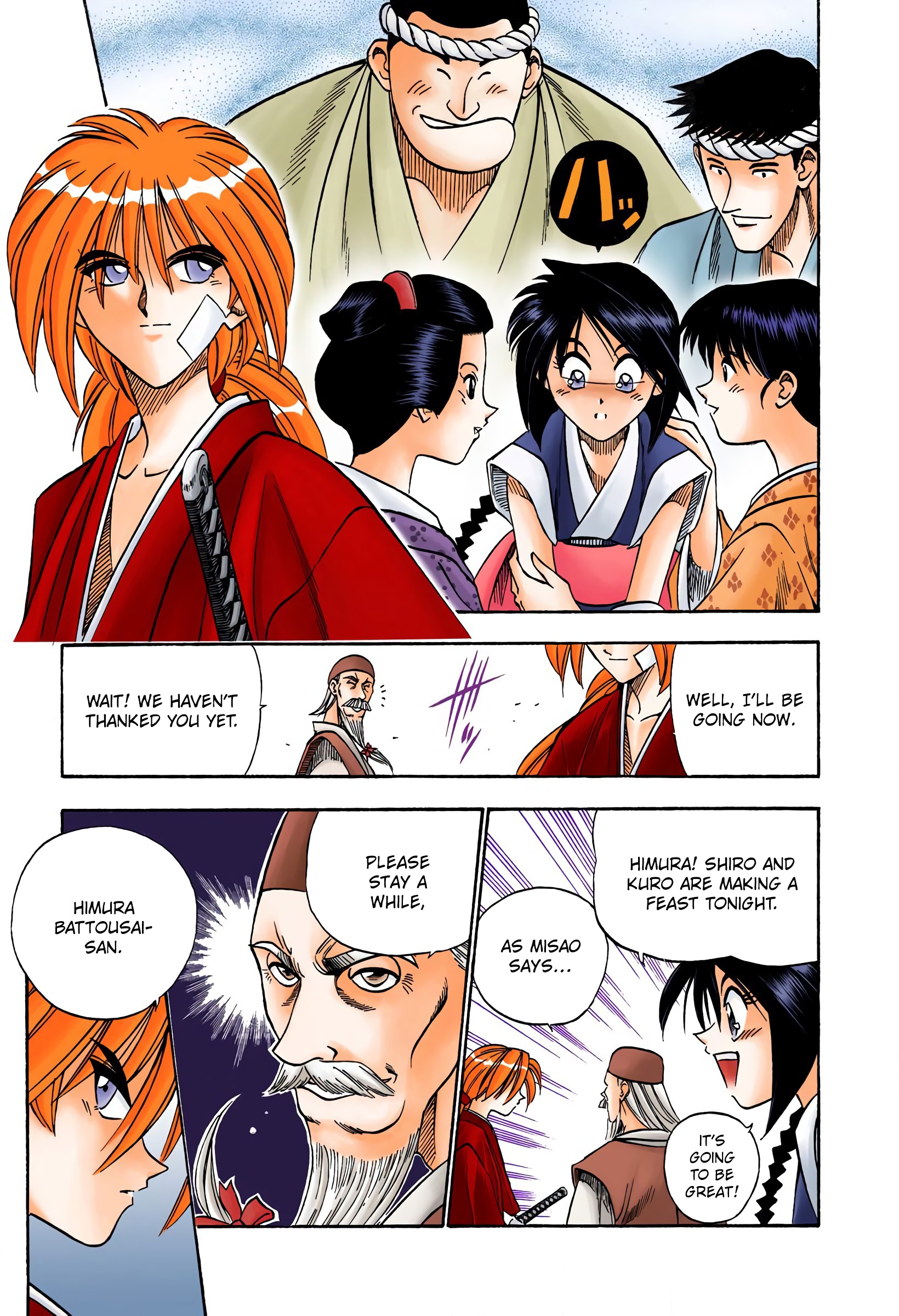 Rurouni Kenshin: Meiji Kenkaku Romantan - Digital Colored Comics - Vol.9 Chapter 74: Arrival In Kyoto