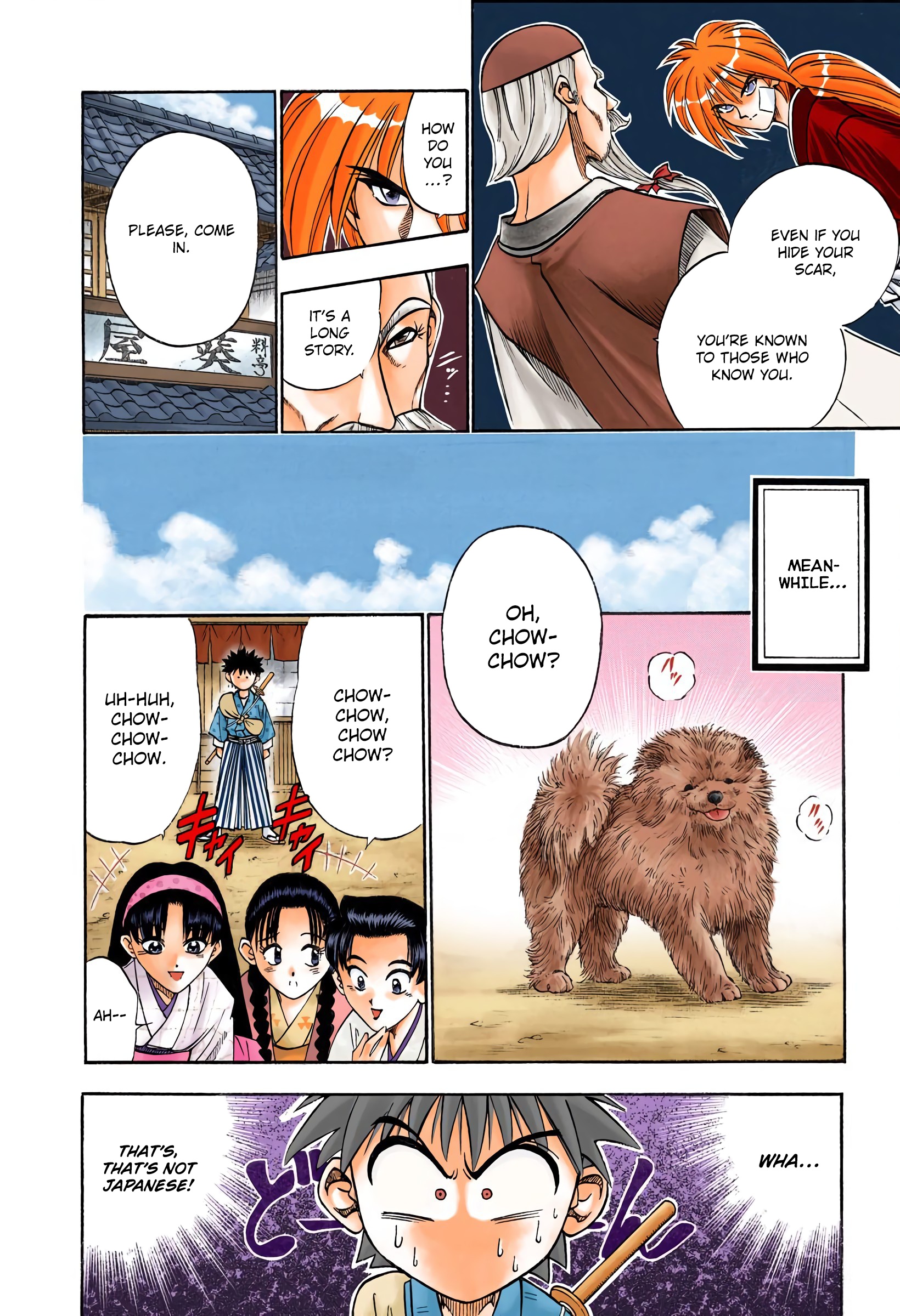 Rurouni Kenshin: Meiji Kenkaku Romantan - Digital Colored Comics - Vol.9 Chapter 74: Arrival In Kyoto