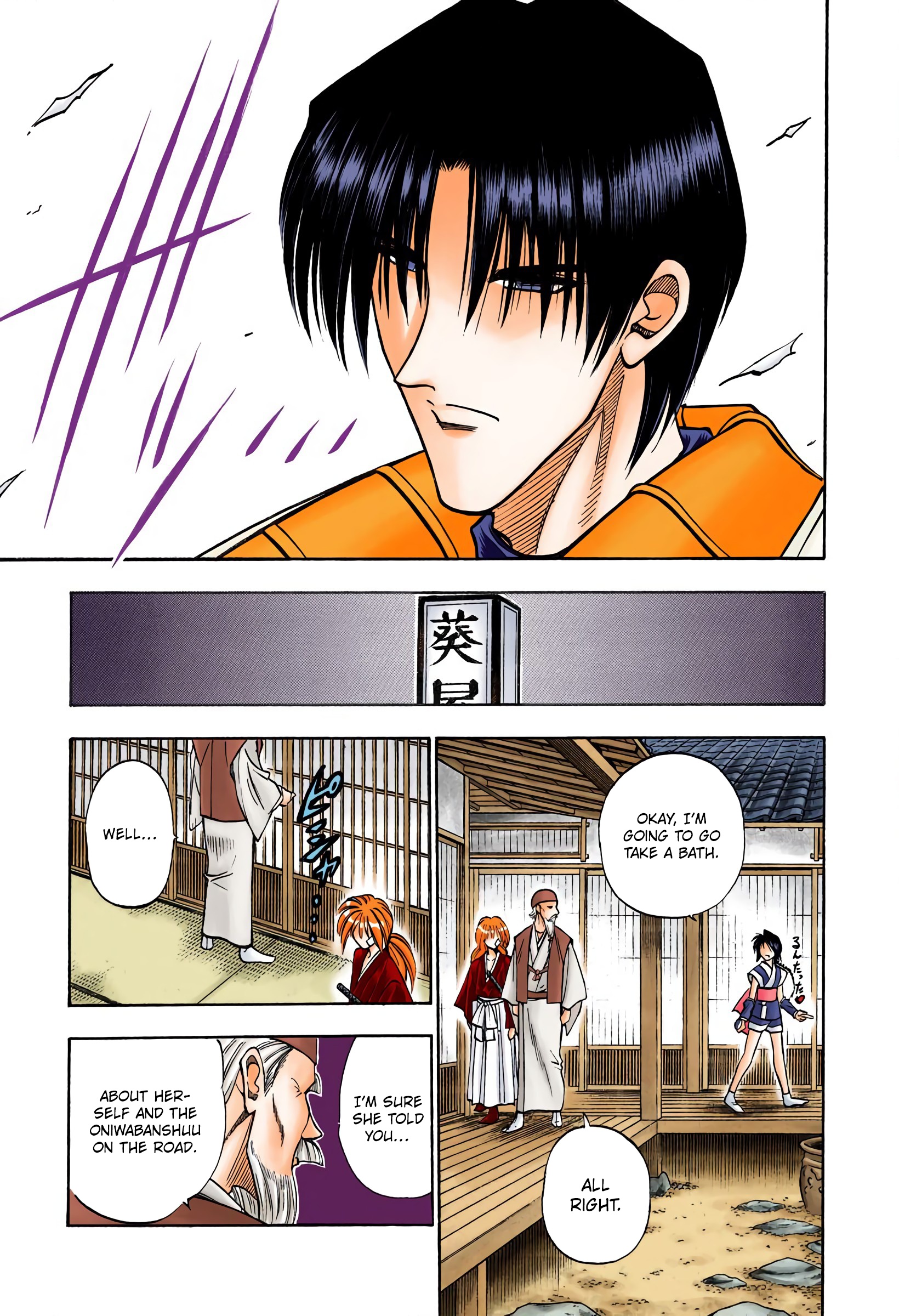 Rurouni Kenshin: Meiji Kenkaku Romantan - Digital Colored Comics - Vol.9 Chapter 74: Arrival In Kyoto