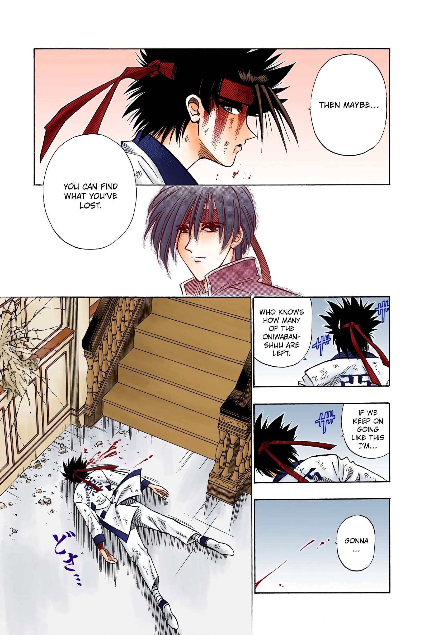 Rurouni Kenshin: Meiji Kenkaku Romantan - Digital Colored Comics - Vol.4 Chapter 25: A Showdown Of Strength