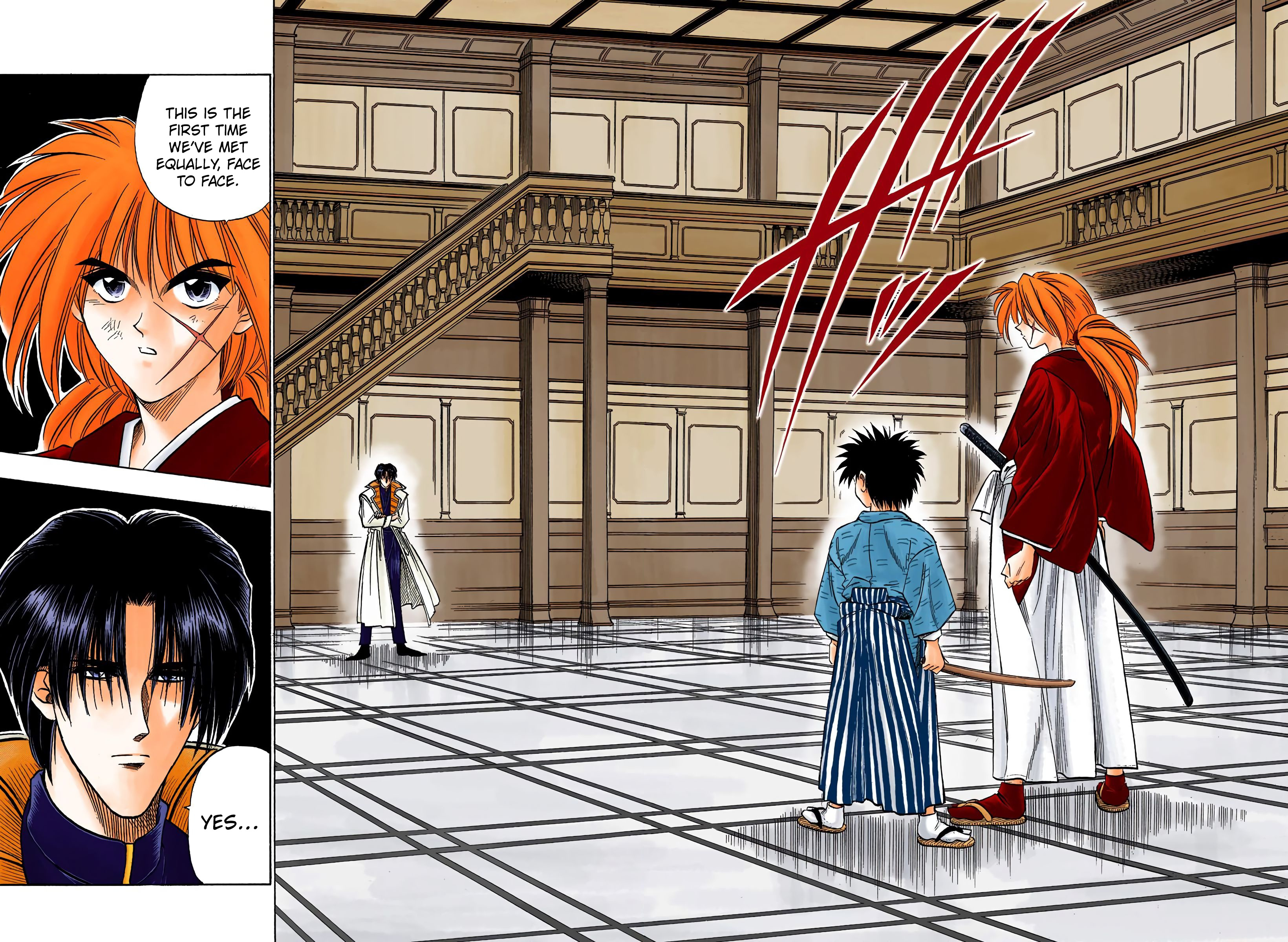 Rurouni Kenshin: Meiji Kenkaku Romantan - Digital Colored Comics - Vol.4 Chapter 25: A Showdown Of Strength