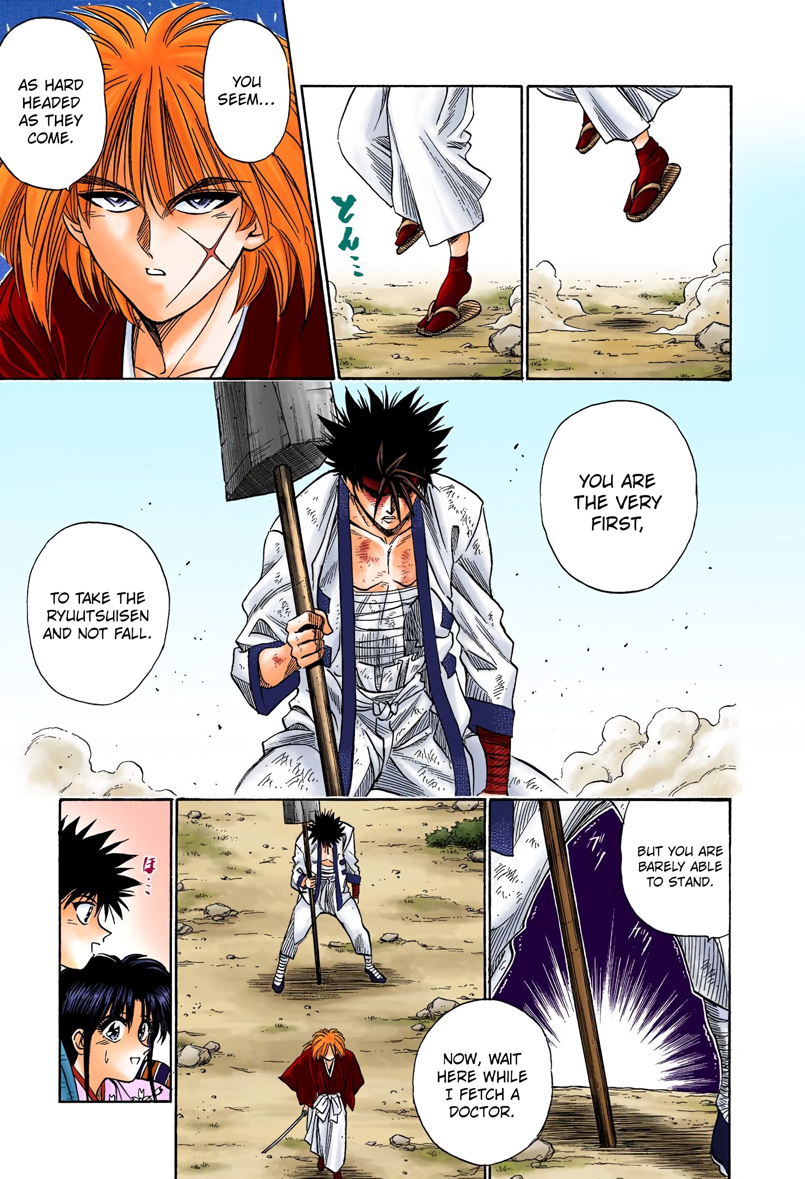 Rurouni Kenshin: Meiji Kenkaku Romantan - Digital Colored Comics - Vol.2 Chapter 8: And Then, Another