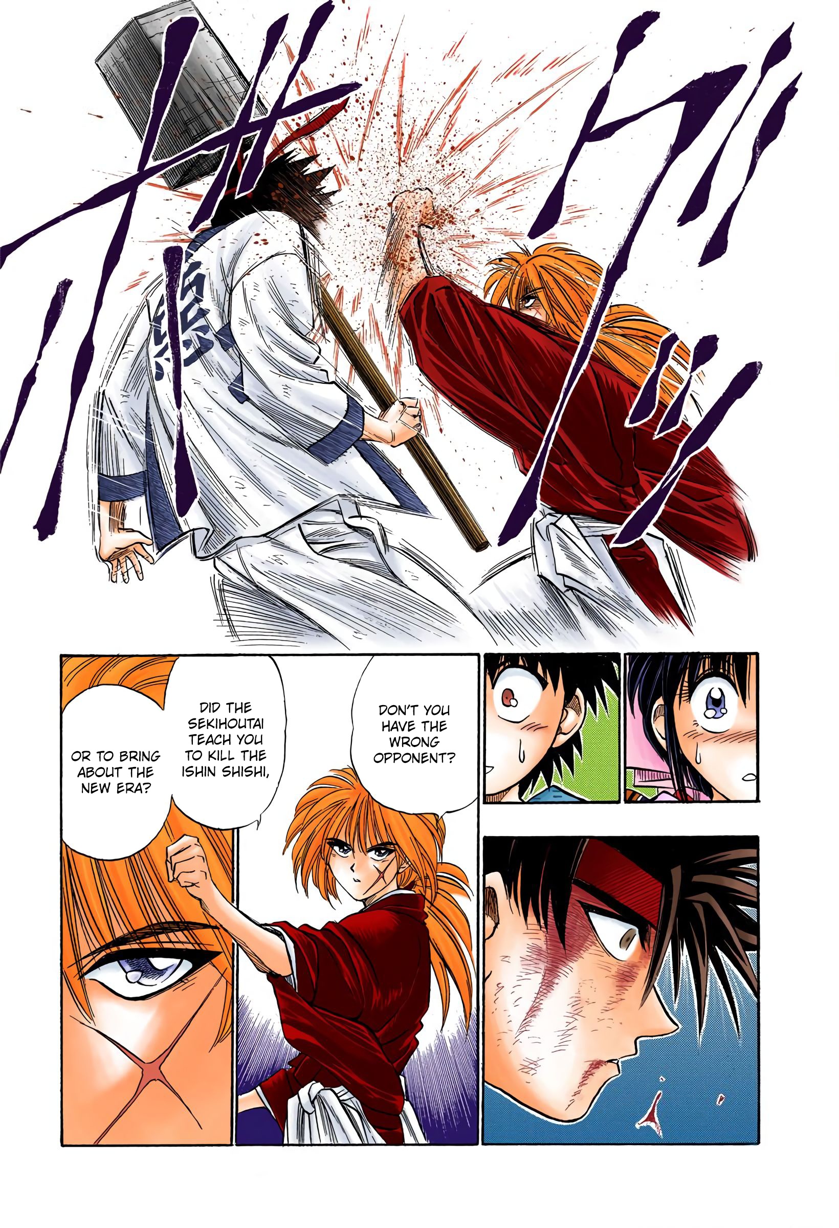 Rurouni Kenshin: Meiji Kenkaku Romantan - Digital Colored Comics - Vol.2 Chapter 8: And Then, Another