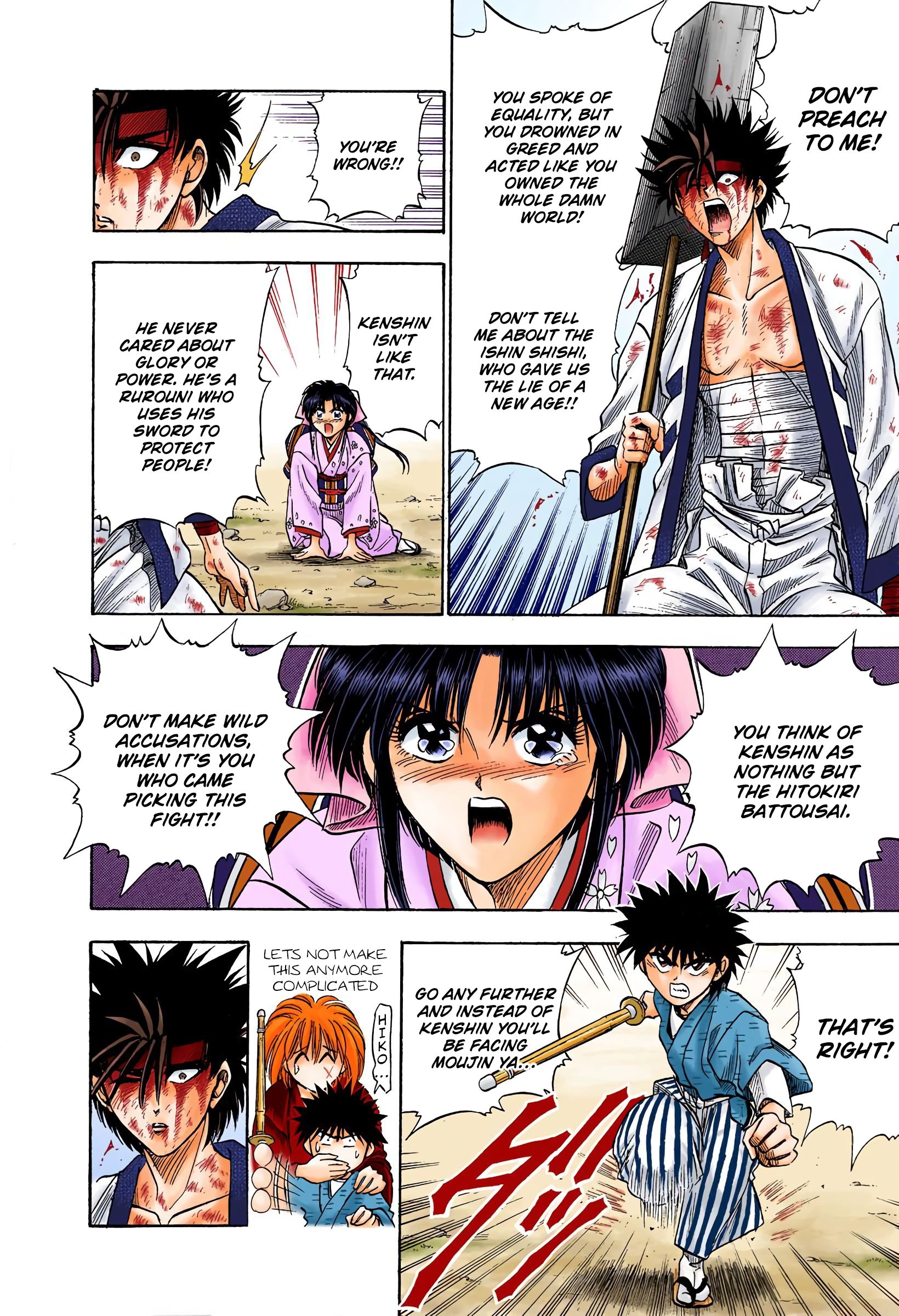 Rurouni Kenshin: Meiji Kenkaku Romantan - Digital Colored Comics - Vol.2 Chapter 8: And Then, Another