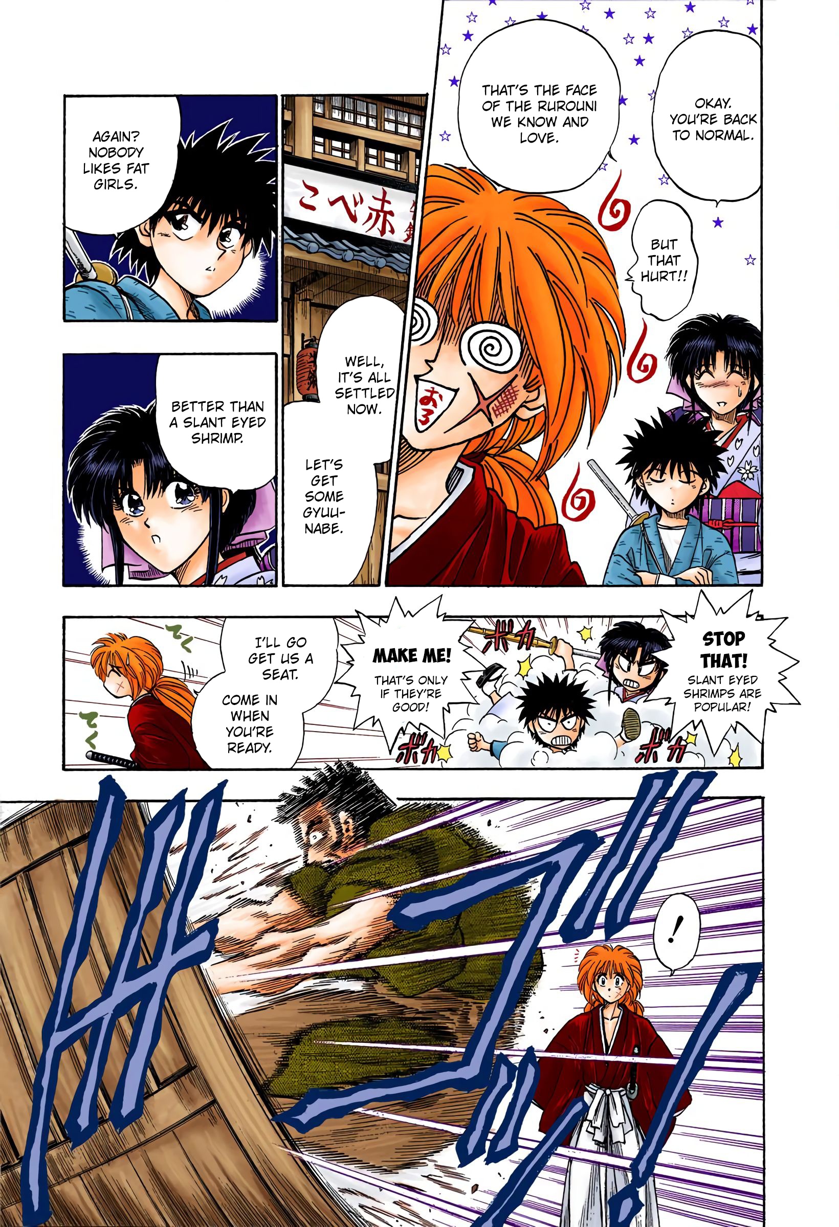 Rurouni Kenshin: Meiji Kenkaku Romantan - Digital Colored Comics - Vol.2 Chapter 8: And Then, Another