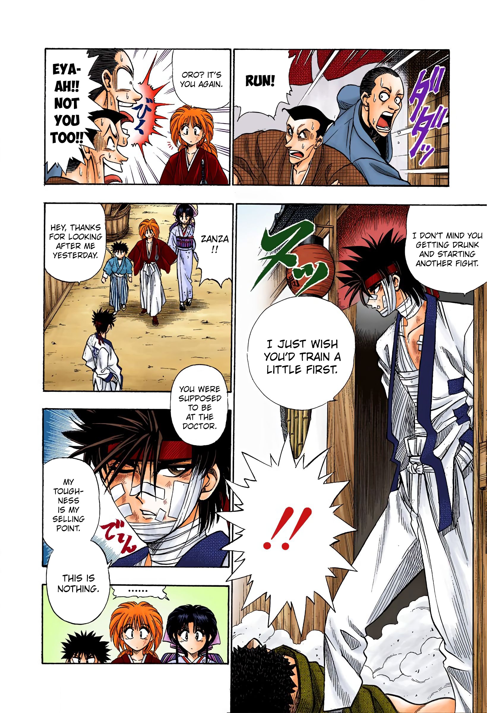 Rurouni Kenshin: Meiji Kenkaku Romantan - Digital Colored Comics - Vol.2 Chapter 8: And Then, Another