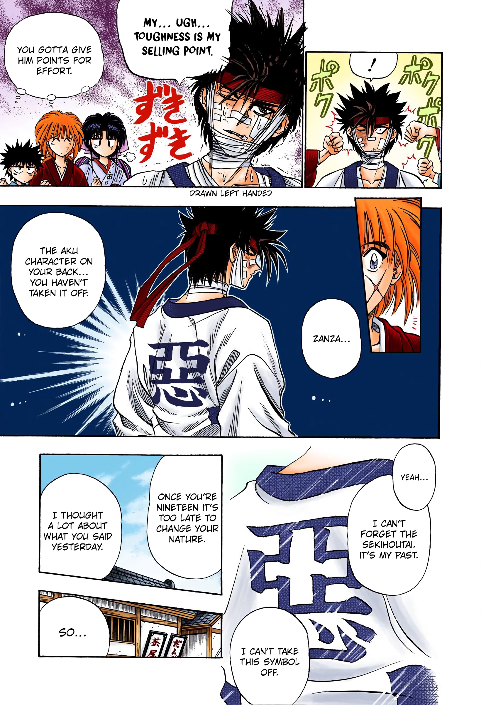 Rurouni Kenshin: Meiji Kenkaku Romantan - Digital Colored Comics - Vol.2 Chapter 8: And Then, Another