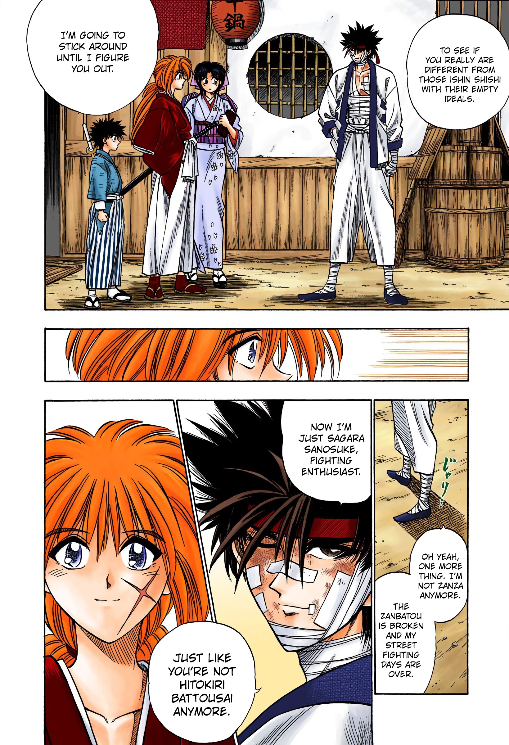 Rurouni Kenshin: Meiji Kenkaku Romantan - Digital Colored Comics - Vol.2 Chapter 8: And Then, Another