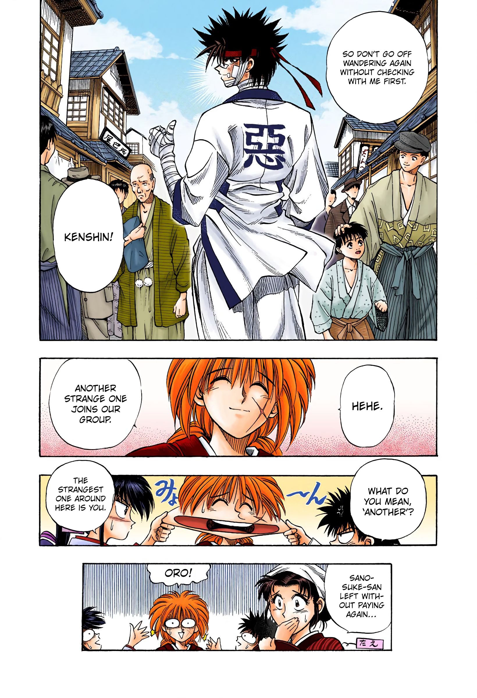 Rurouni Kenshin: Meiji Kenkaku Romantan - Digital Colored Comics - Vol.2 Chapter 8: And Then, Another