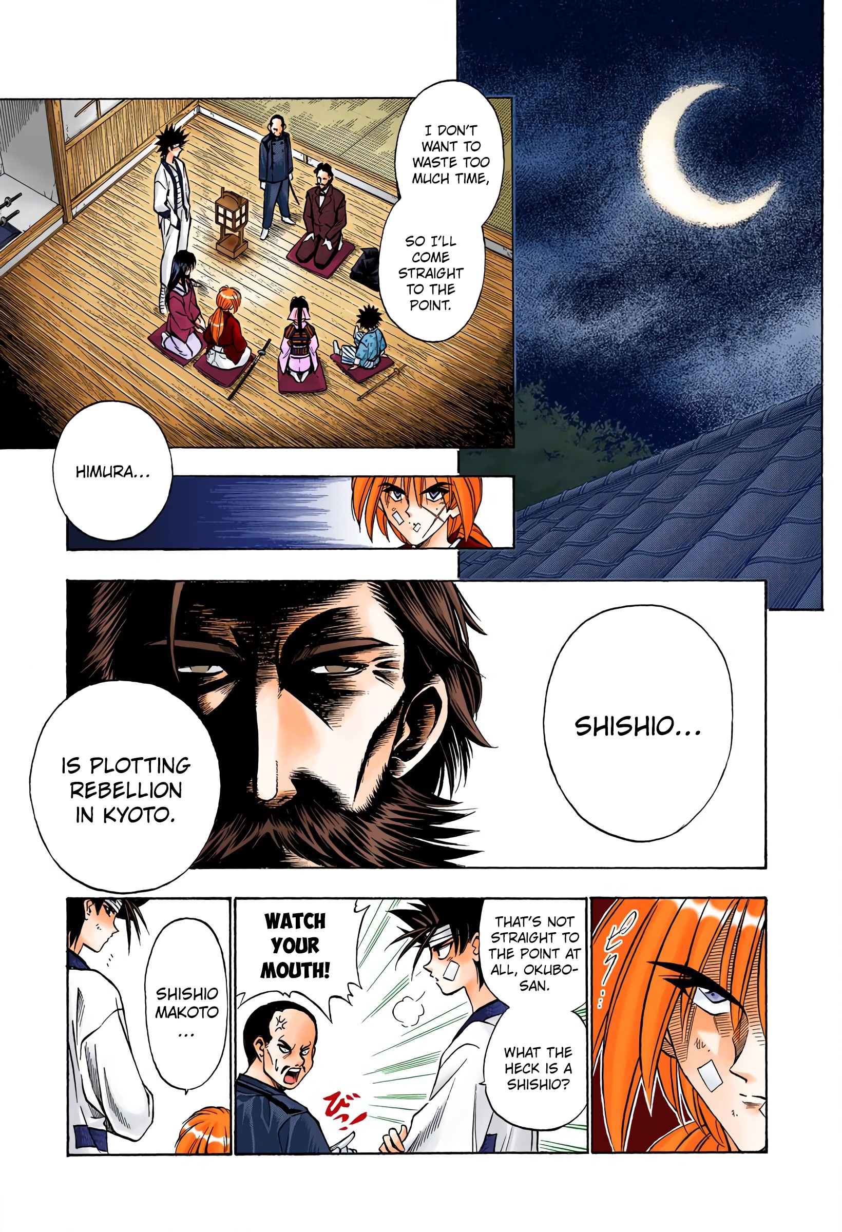 Rurouni Kenshin: Meiji Kenkaku Romantan - Digital Colored Comics - Vol.7 Chapter 55: The Request Of Okubo Toshimichi