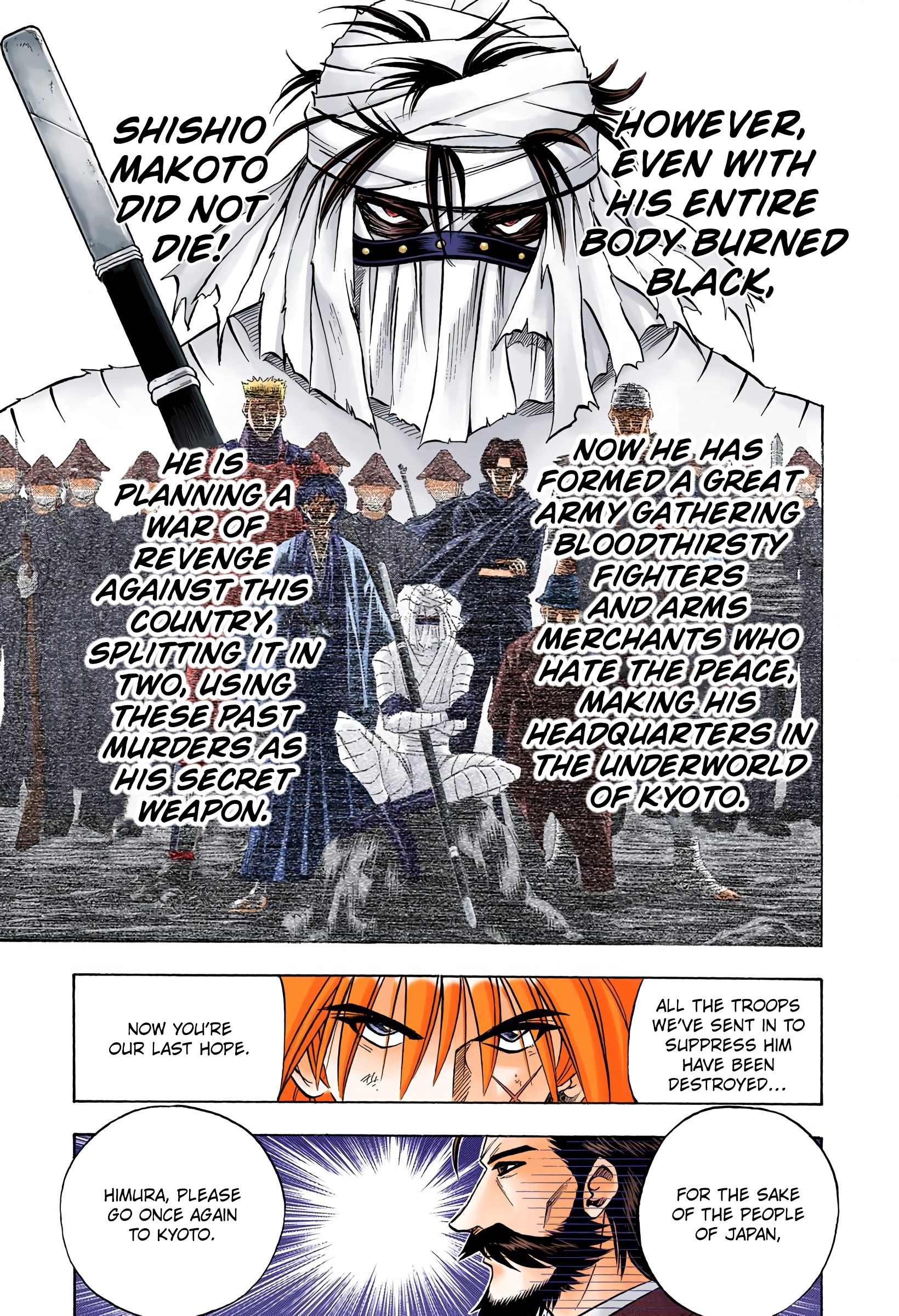 Rurouni Kenshin: Meiji Kenkaku Romantan - Digital Colored Comics - Vol.7 Chapter 55: The Request Of Okubo Toshimichi