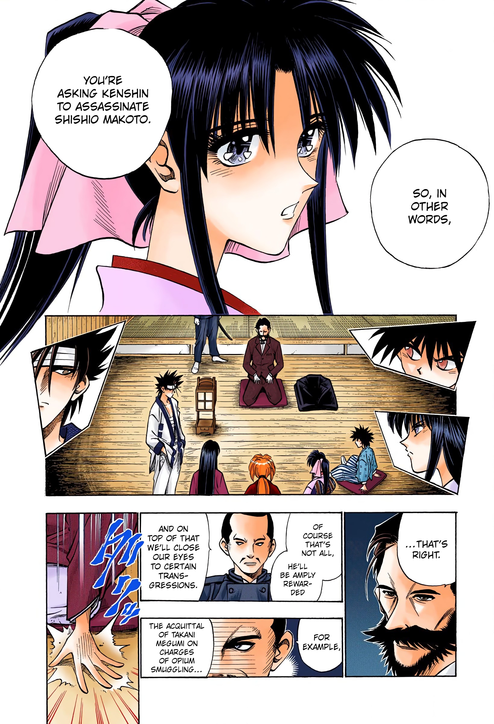 Rurouni Kenshin: Meiji Kenkaku Romantan - Digital Colored Comics - Vol.7 Chapter 55: The Request Of Okubo Toshimichi