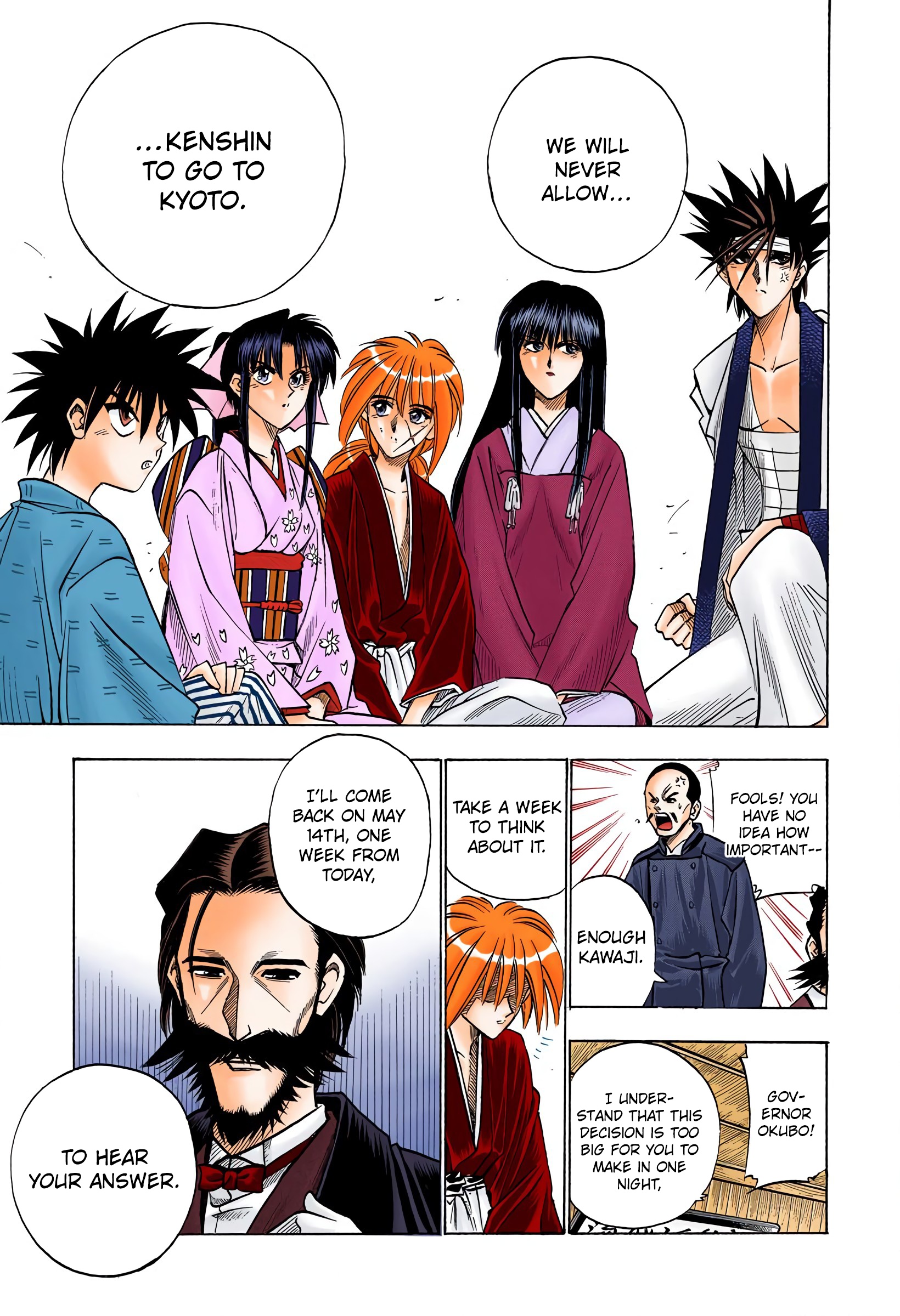 Rurouni Kenshin: Meiji Kenkaku Romantan - Digital Colored Comics - Vol.7 Chapter 55: The Request Of Okubo Toshimichi