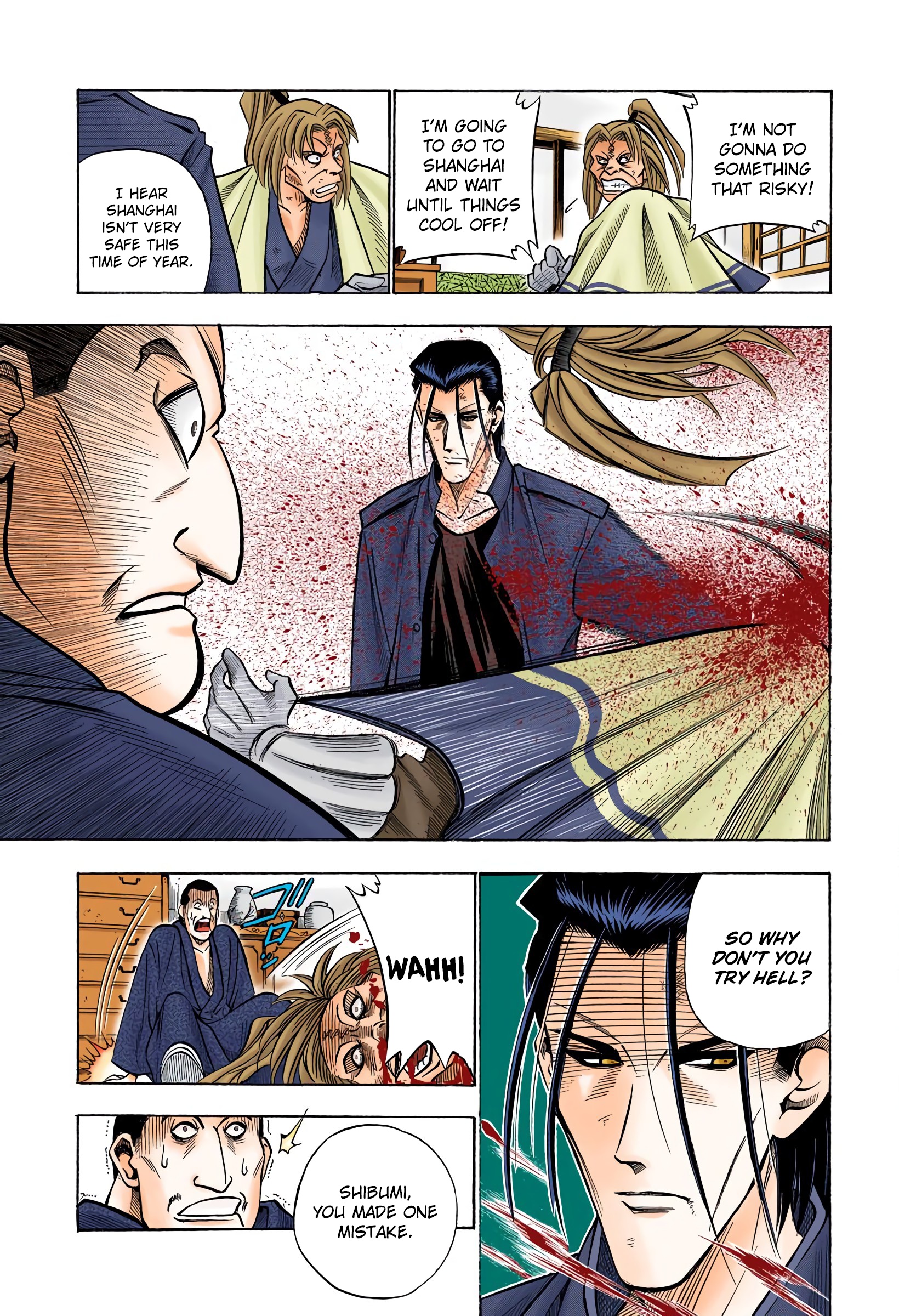 Rurouni Kenshin: Meiji Kenkaku Romantan - Digital Colored Comics - Vol.7 Chapter 55: The Request Of Okubo Toshimichi