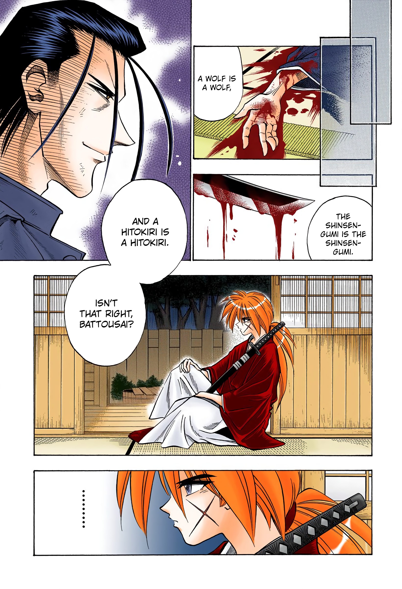 Rurouni Kenshin: Meiji Kenkaku Romantan - Digital Colored Comics - Vol.7 Chapter 55: The Request Of Okubo Toshimichi