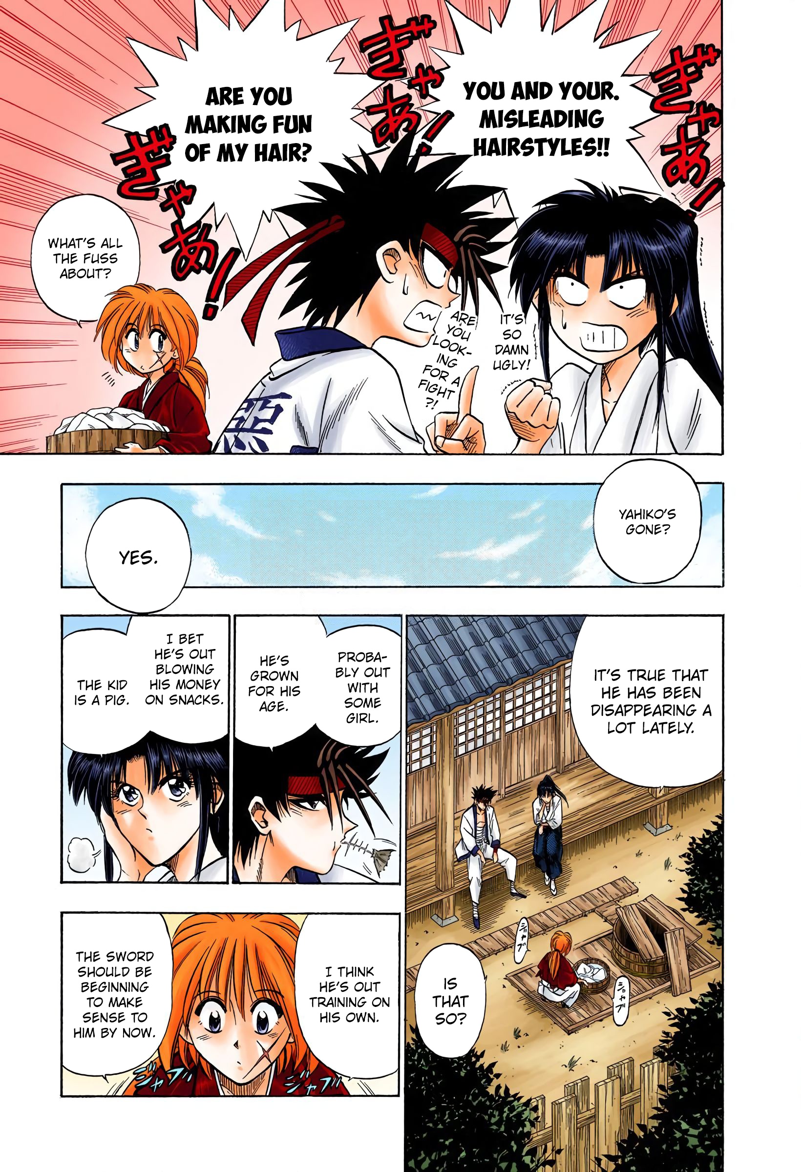 Rurouni Kenshin: Meiji Kenkaku Romantan - Digital Colored Comics - Vol.5 Chapter 31: Extra Story - Yahiko's Fight (The Beginning)