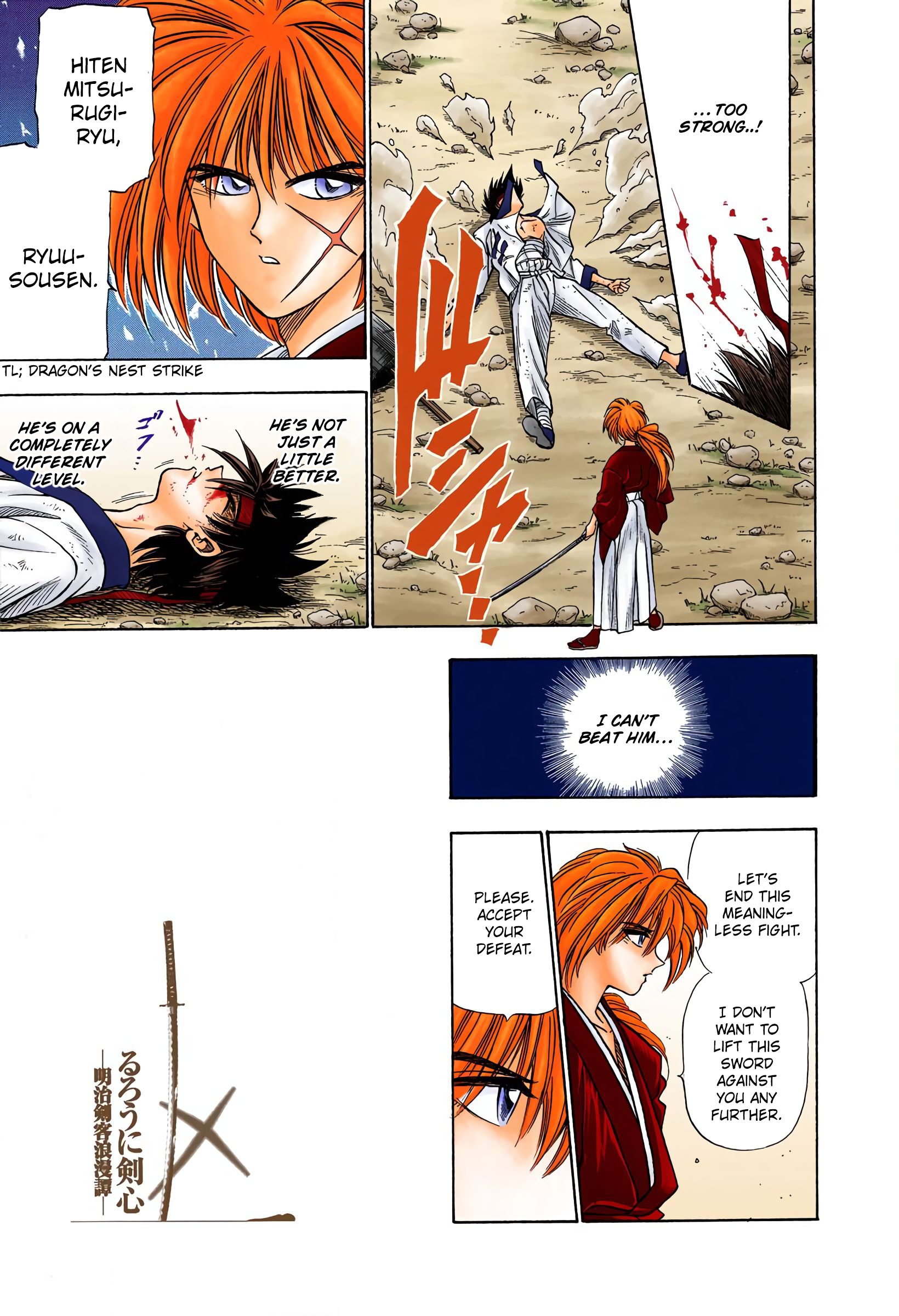 Rurouni Kenshin: Meiji Kenkaku Romantan - Digital Colored Comics - Vol.2 Chapter 7: Mark Of Evil