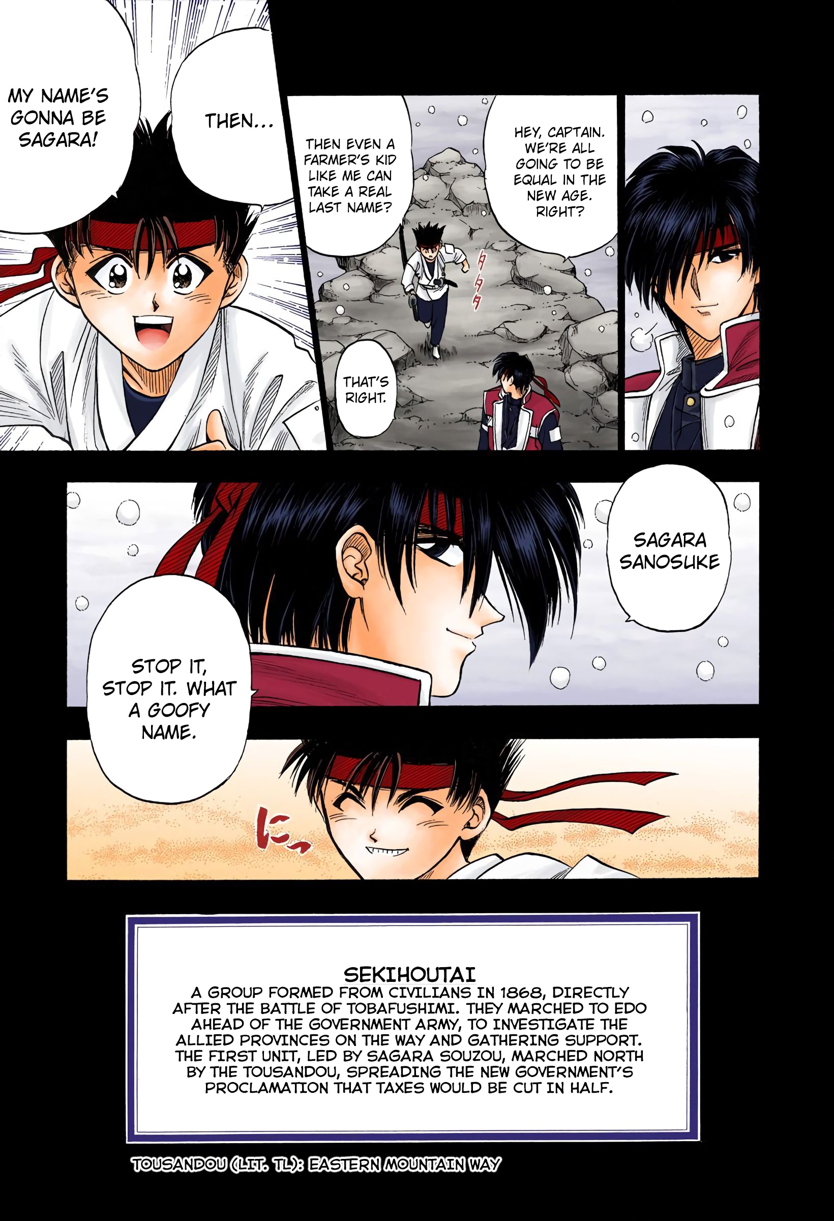 Rurouni Kenshin: Meiji Kenkaku Romantan - Digital Colored Comics - Vol.2 Chapter 7: Mark Of Evil