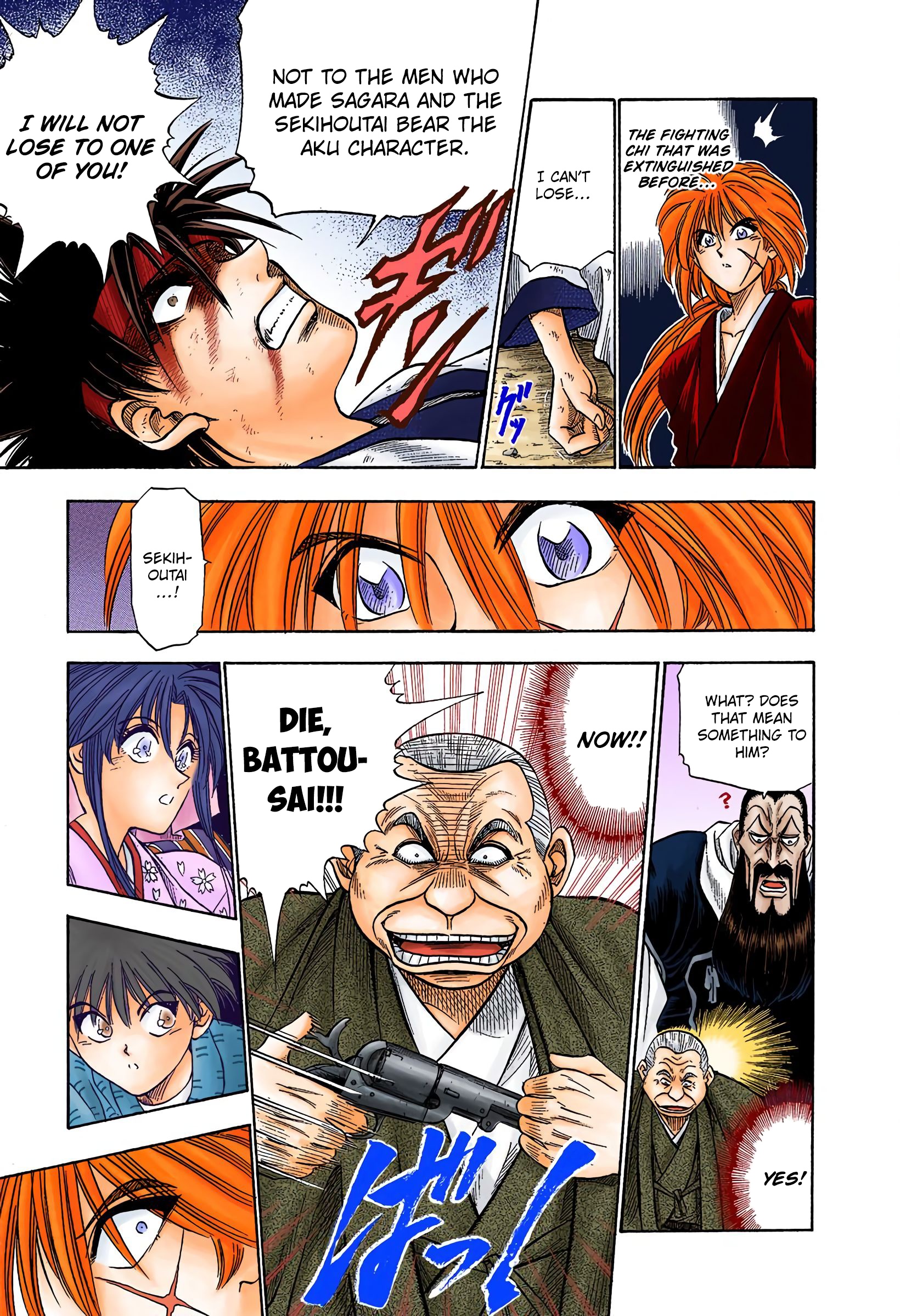 Rurouni Kenshin: Meiji Kenkaku Romantan - Digital Colored Comics - Vol.2 Chapter 7: Mark Of Evil