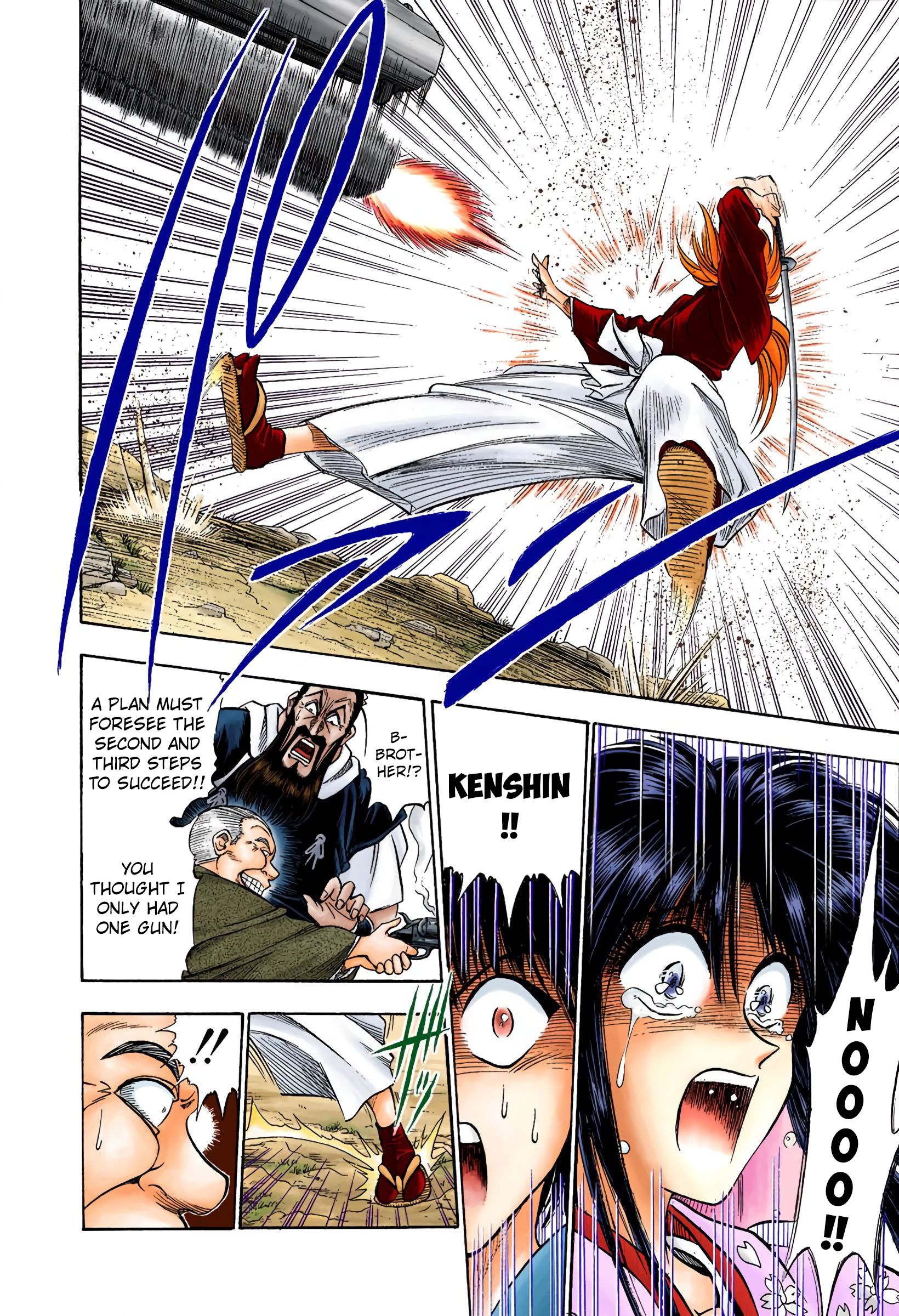 Rurouni Kenshin: Meiji Kenkaku Romantan - Digital Colored Comics - Vol.2 Chapter 7: Mark Of Evil