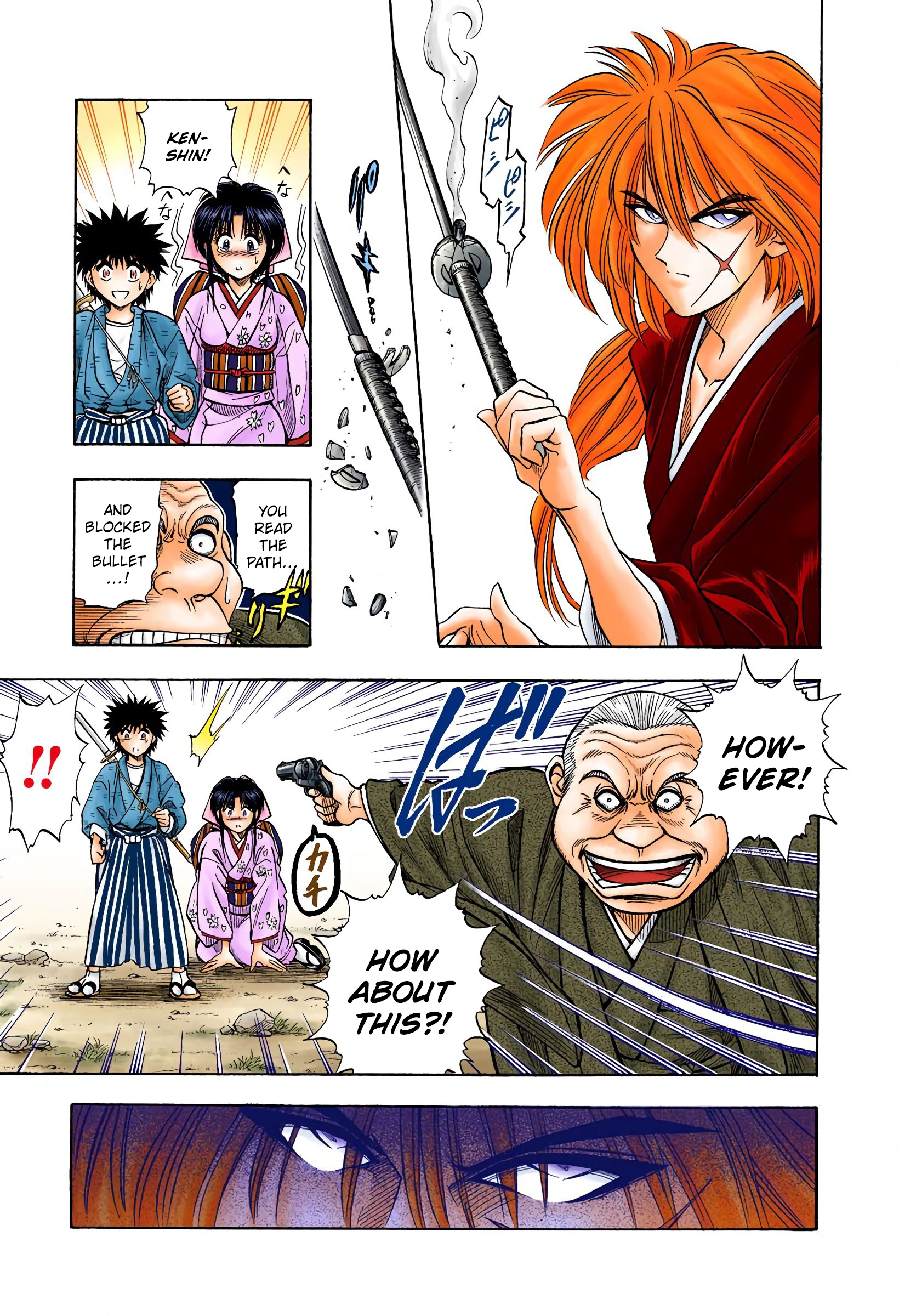 Rurouni Kenshin: Meiji Kenkaku Romantan - Digital Colored Comics - Vol.2 Chapter 7: Mark Of Evil