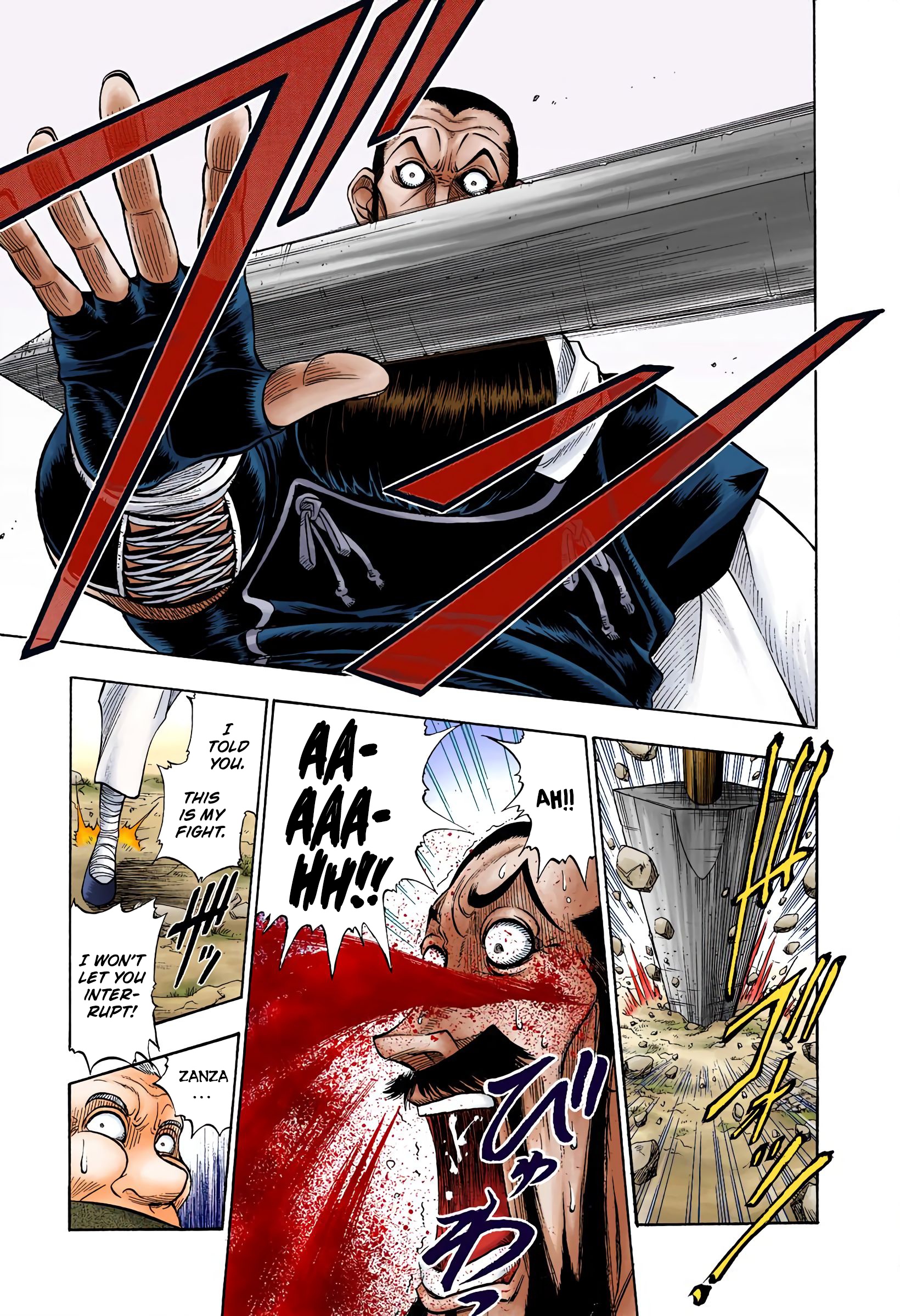 Rurouni Kenshin: Meiji Kenkaku Romantan - Digital Colored Comics - Vol.2 Chapter 7: Mark Of Evil